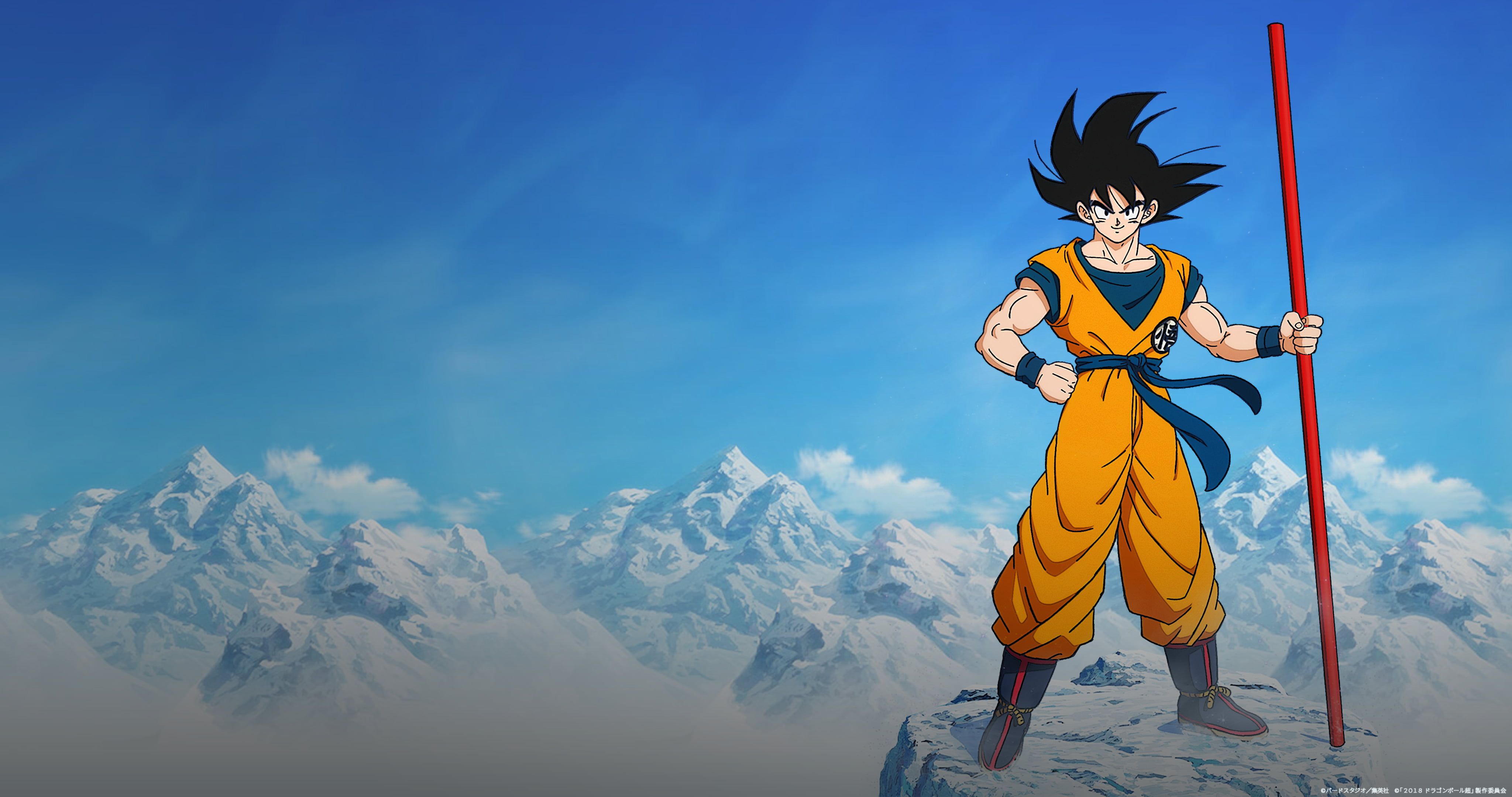 Son Goku Dragon Ball Z wallpaper Son Goku Dragon Ball Dragon Ball Super Dragon Ball S. Goku ultra instinct wallpaper, Dragon ball super wallpaper, Goku wallpaper