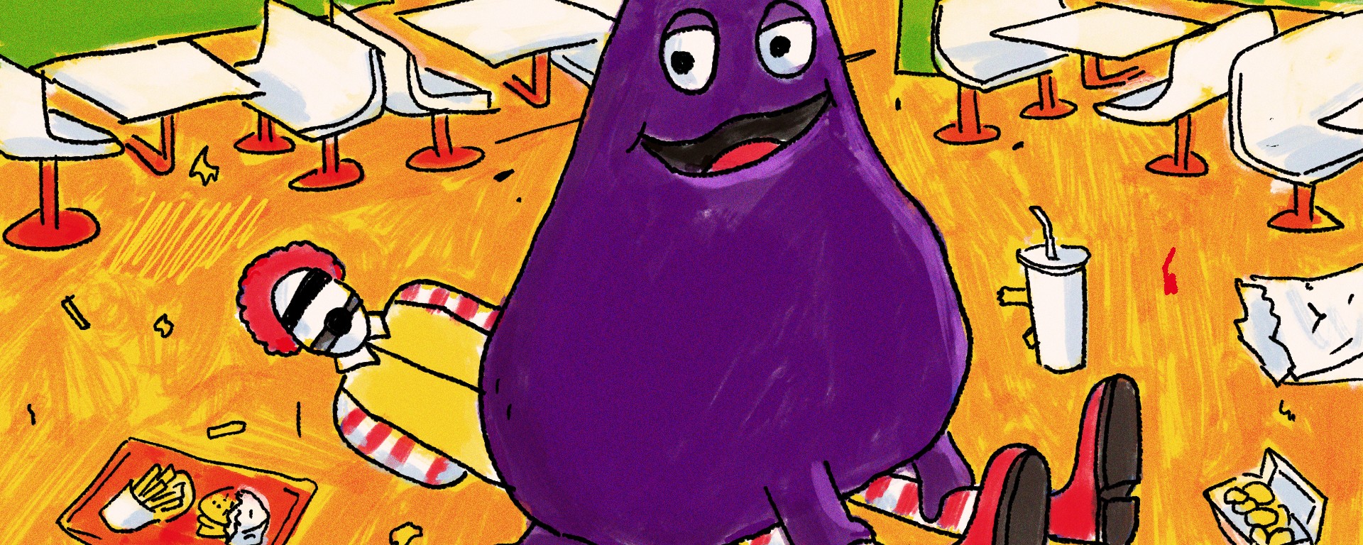 Does Grimace Fuck? An Investigation