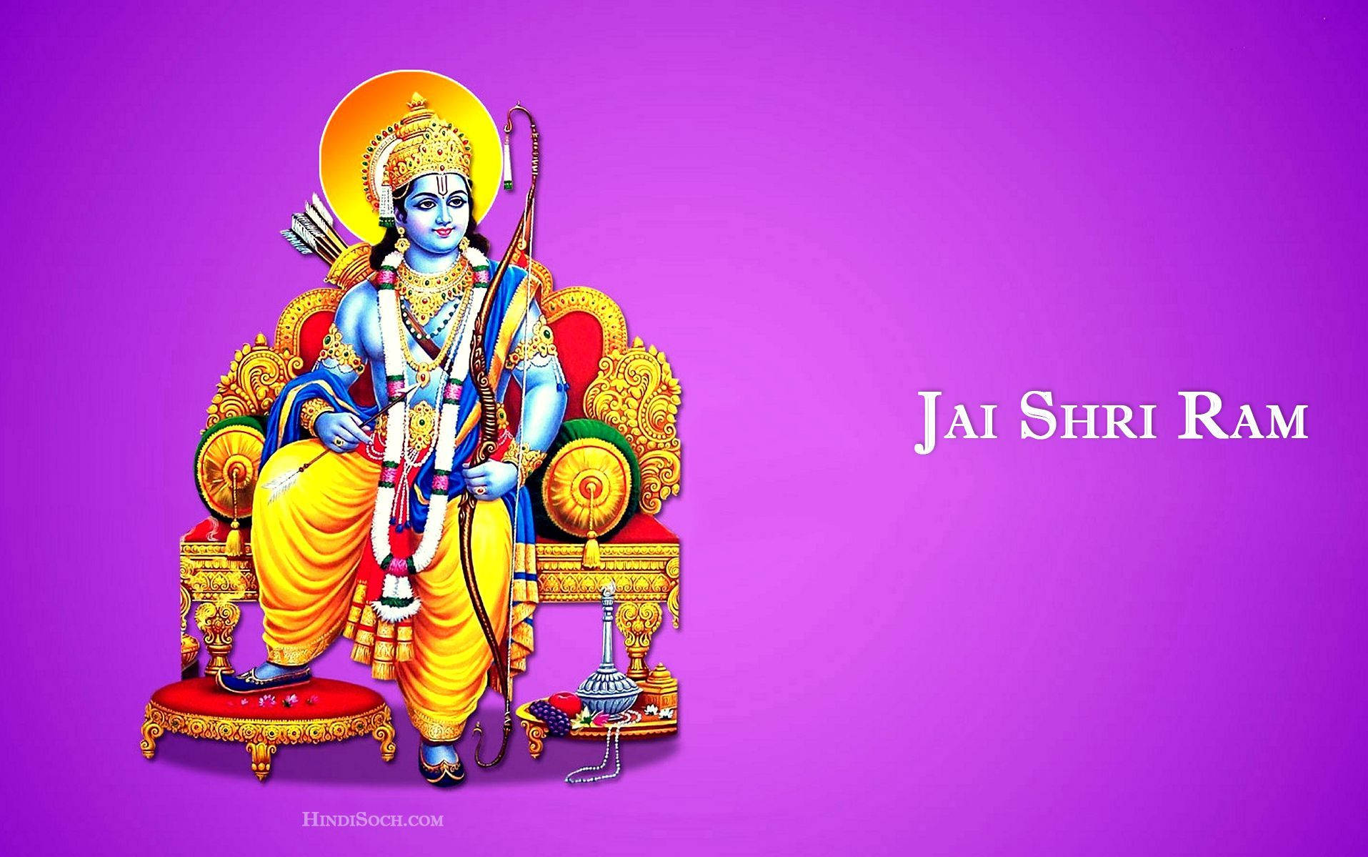 Jai Shree Ram HD Wallpaper