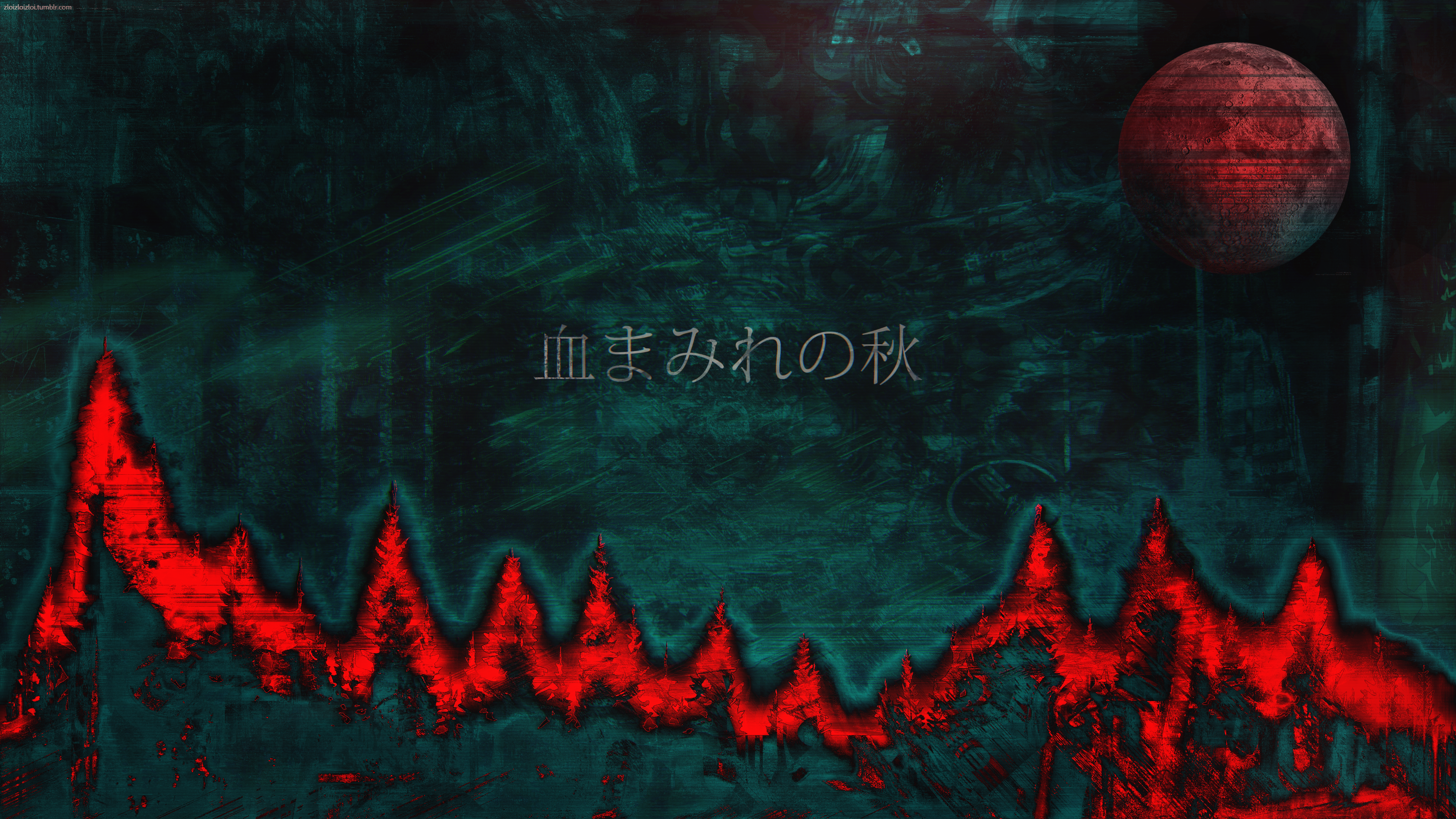 Wallpaper / glitch art, abstract, red, Moon, forest, kanji, Japanese free download