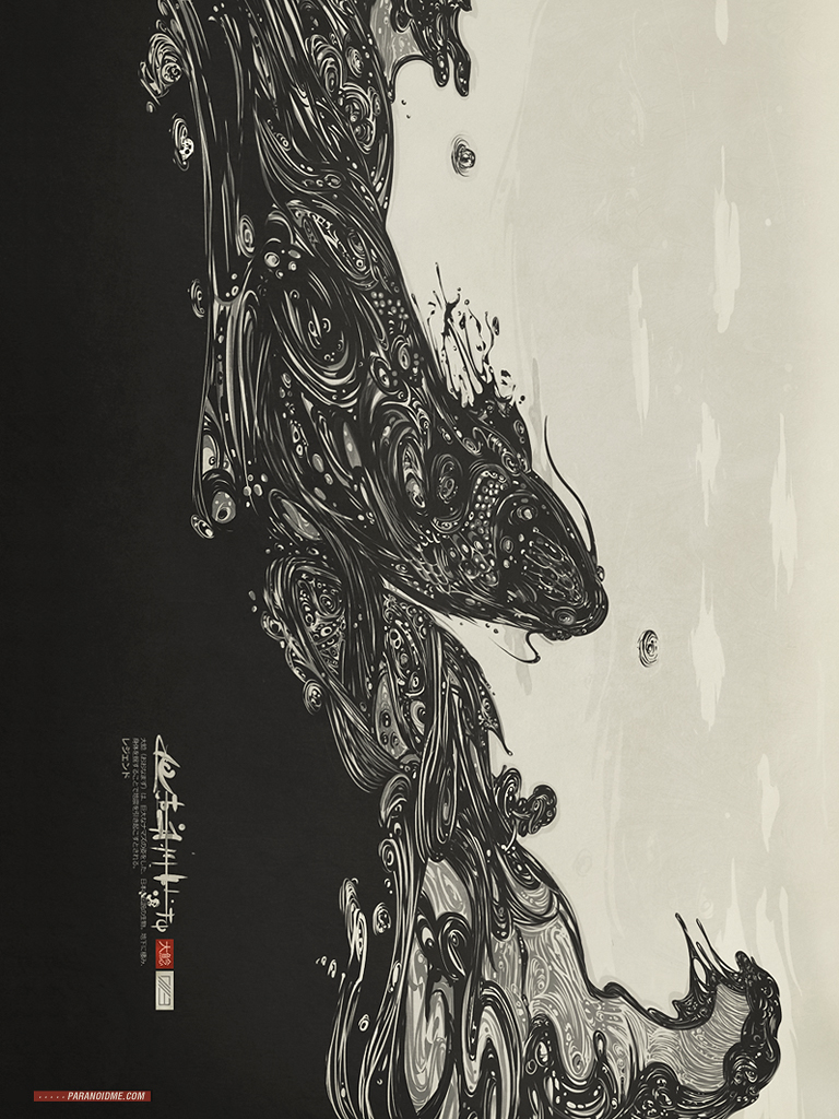 Japanese Mythology iPhone Wallpaper