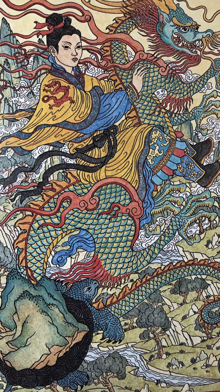 Japanese Mythology iPhone Wallpaper