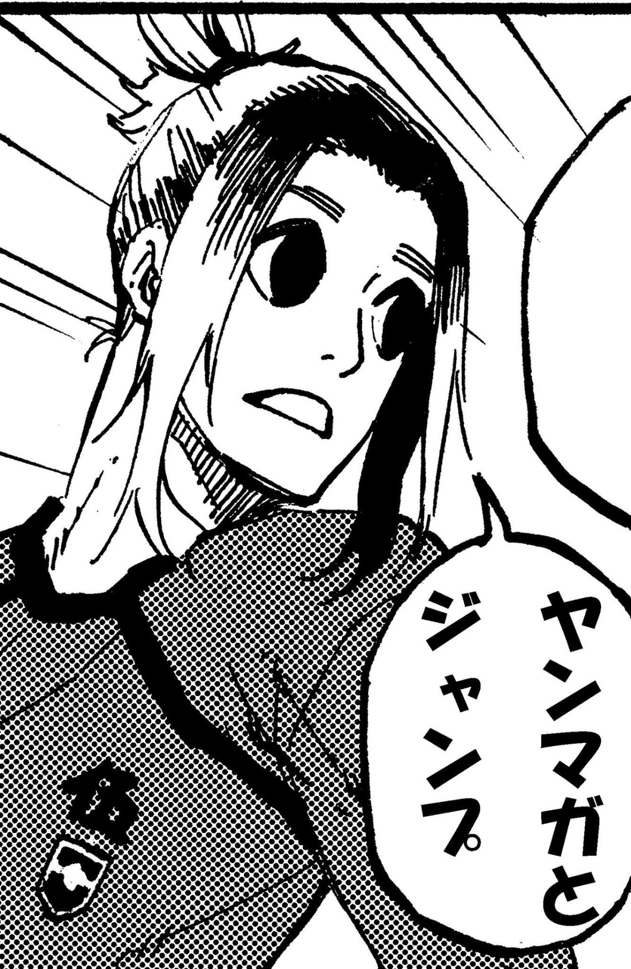 egoist striker. Blue Lock characters' Q&A from twitter: Gagamaru