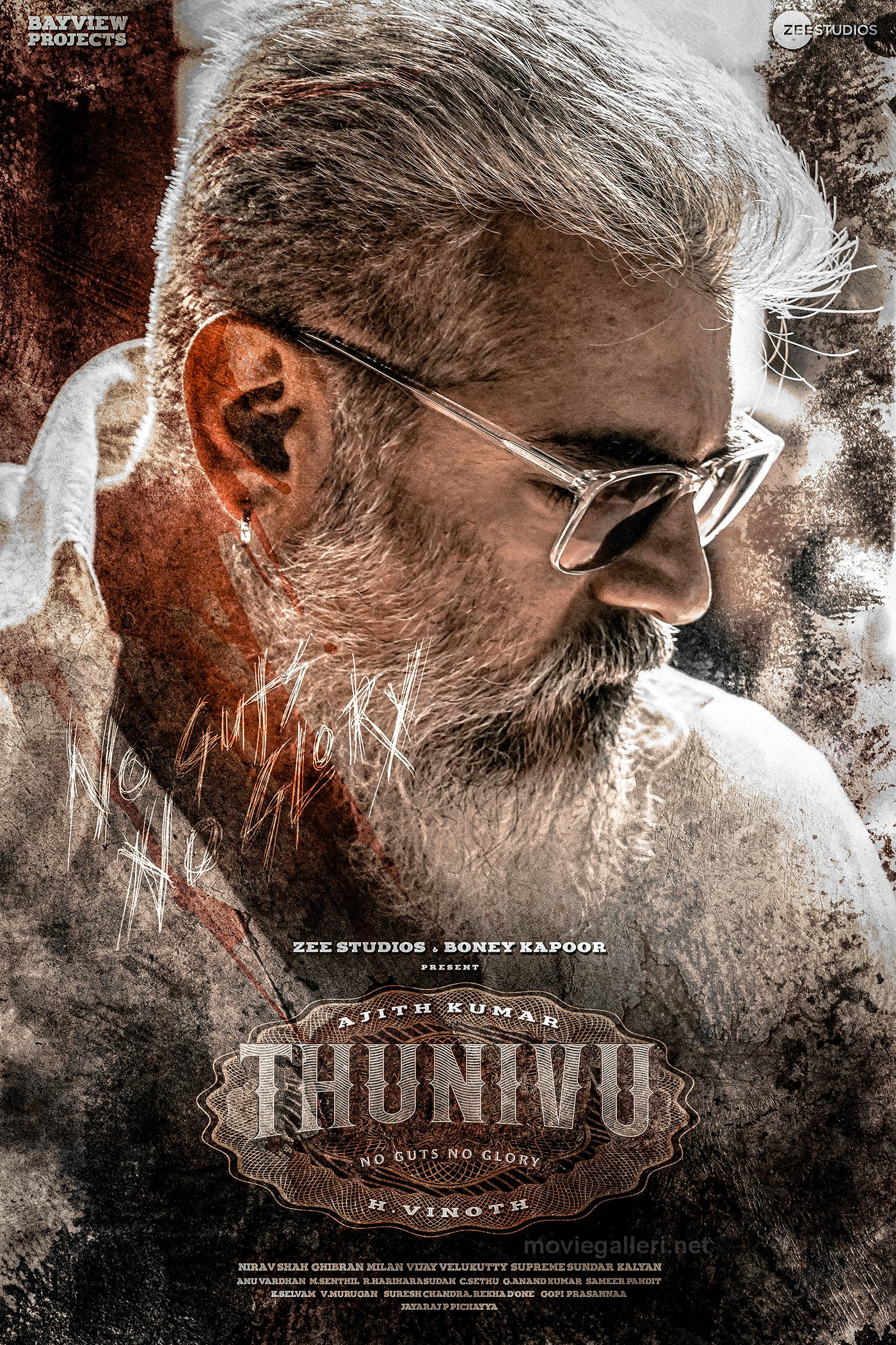 Ajith Thunivu Second Look HD Poster