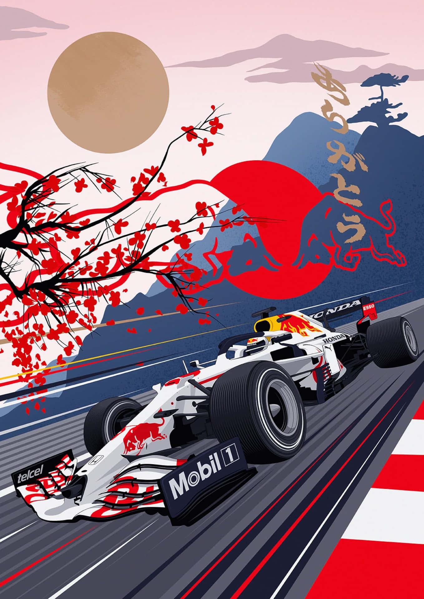 Formula 1 and iPhone Wallpaper