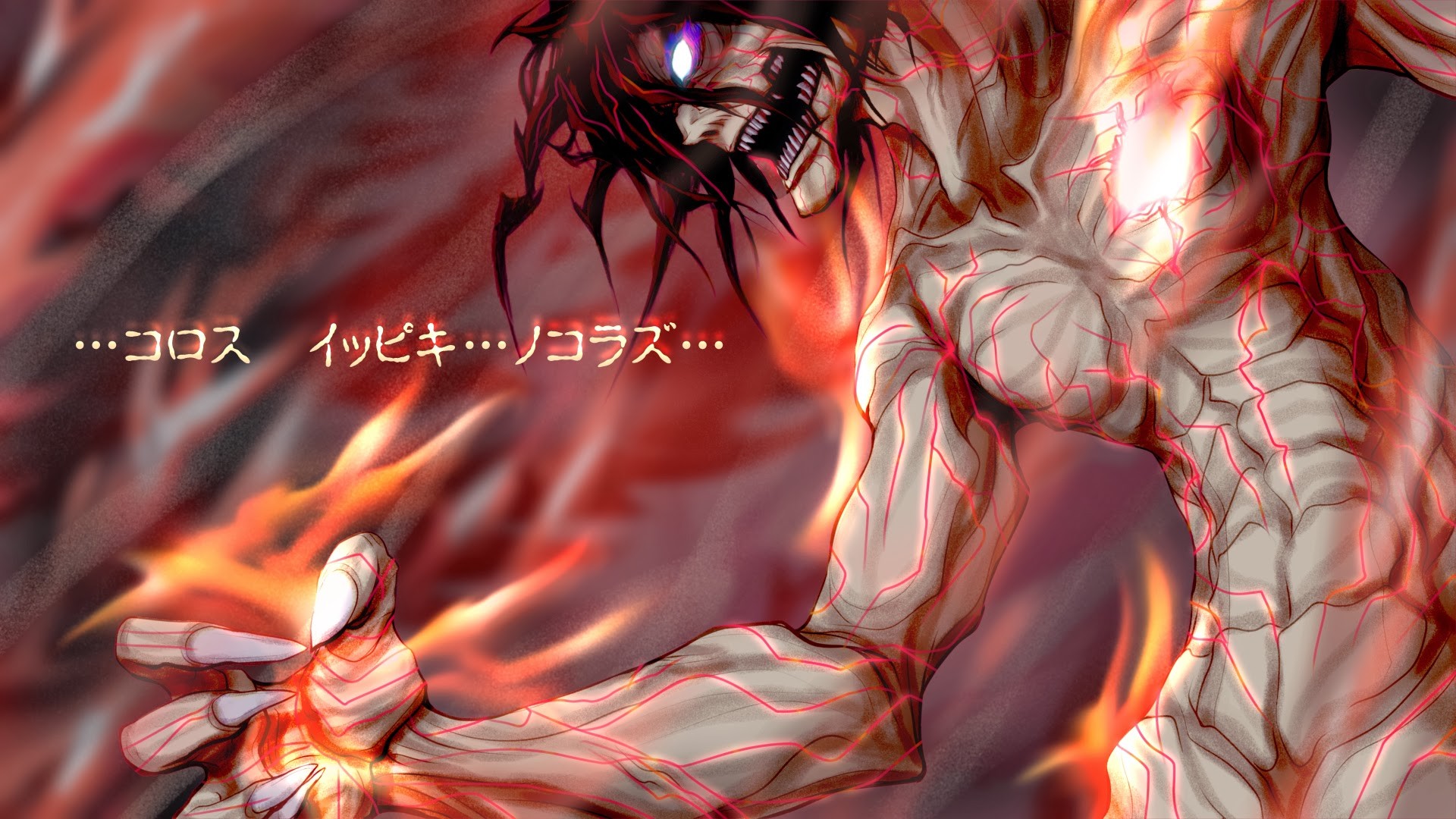 Wallpaper, anime boys, Shingeki no Kyojin, Eren Jeager, demon, comics, mythology, muscle, 1920x1080 px, human body, fictional character 1920x1080