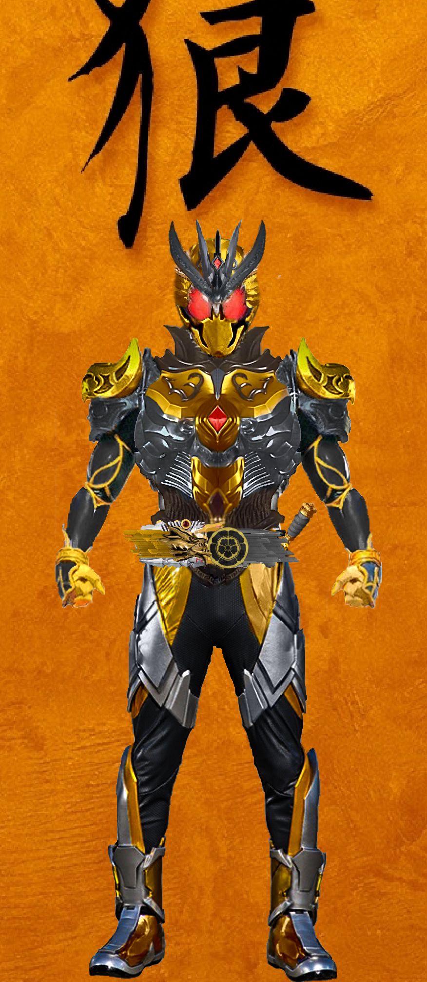 Kamen Rider Sovereign Shogun