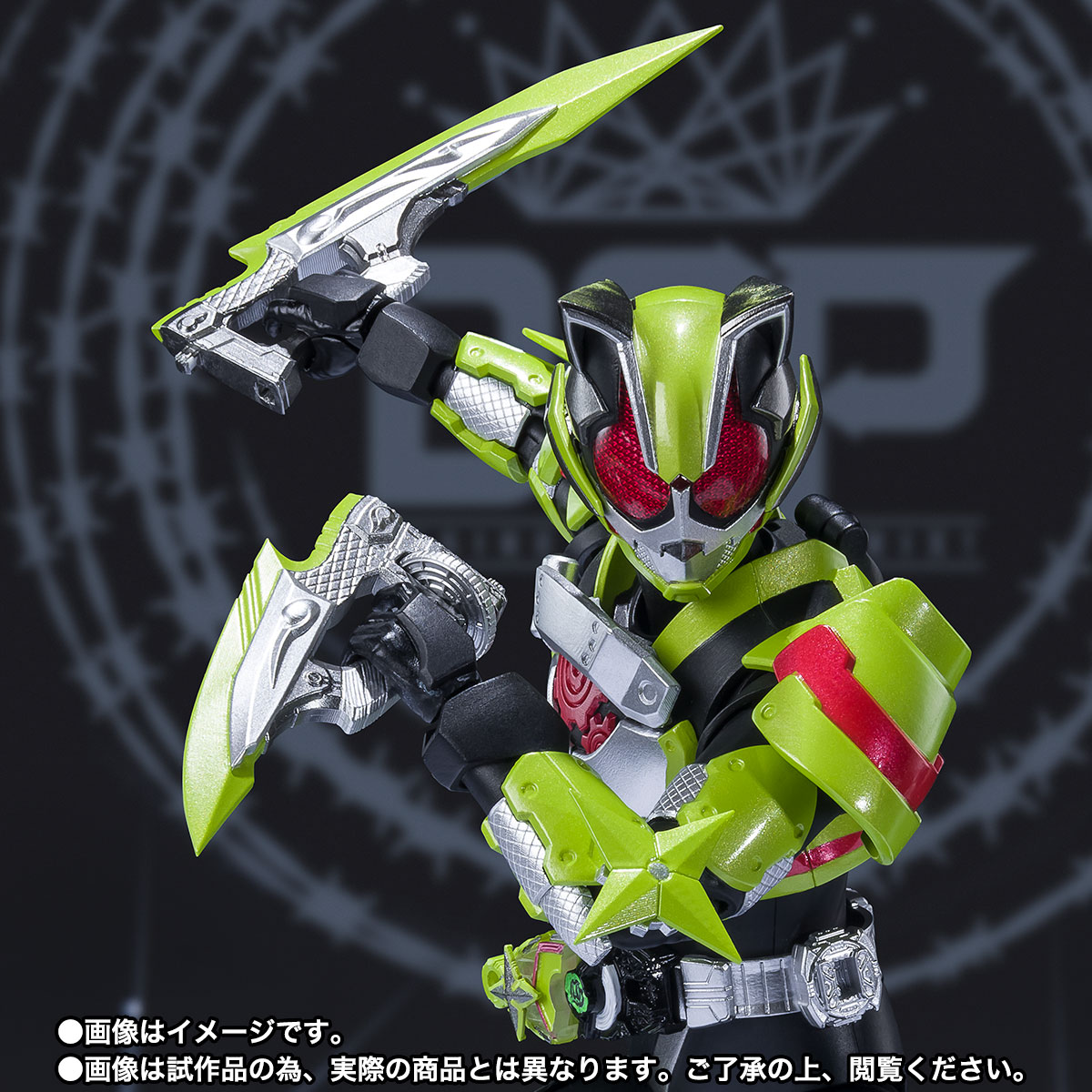 SH Figuarts Kamen Rider Tycoon Image and Release Details