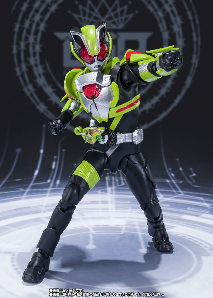 SH Figuarts Kamen Rider Tycoon Image and Release Details