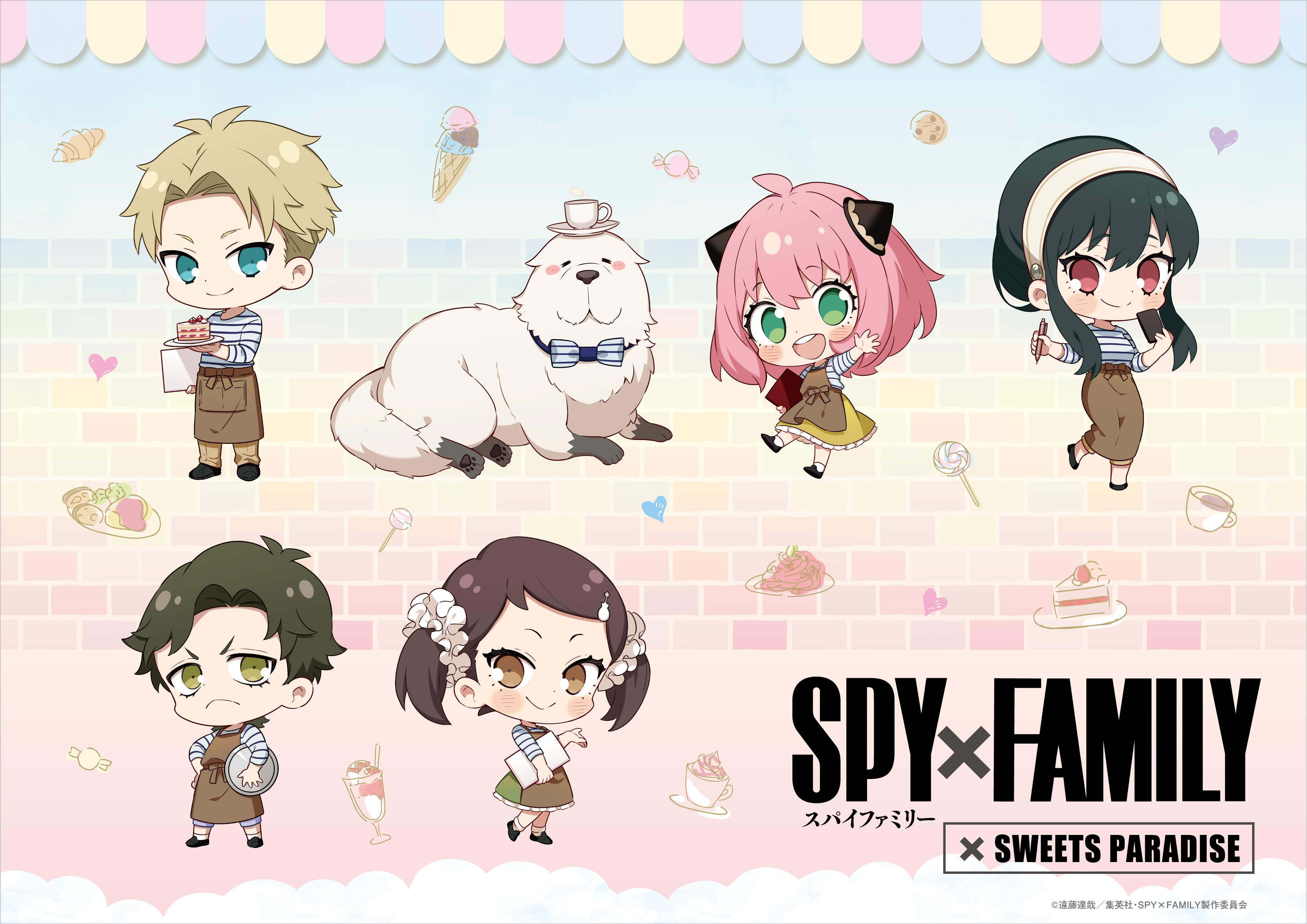 Spy x Family Chibi BlissK Ultra HD Anime Wallpaper
