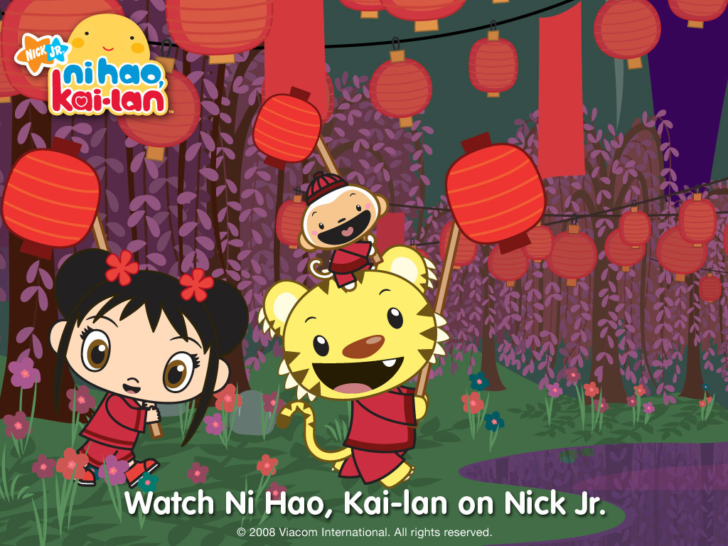 Lanterns Hao, Kai Lan Wallpaper