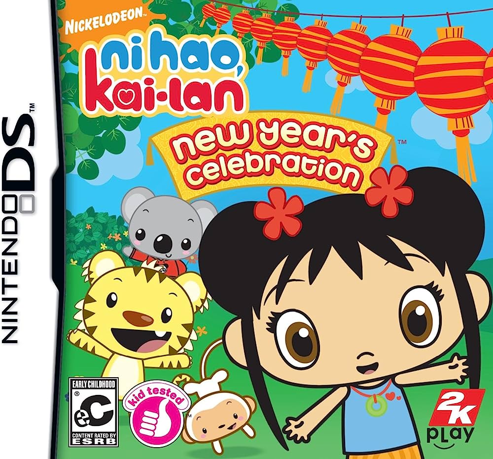 Ni Hao, Kai Lan: New Year's Celebration DS, Video Games