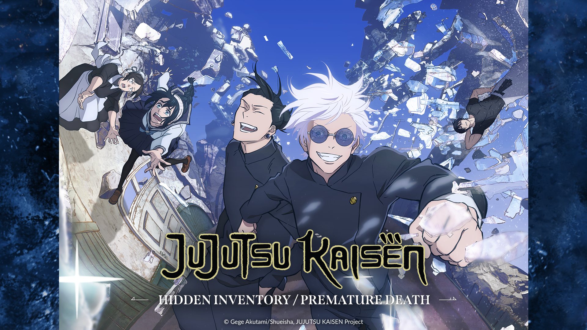 Jujutsu Kaisen Season 2 Kicks Off July 6. AFA: Animation For Adults, Animation News, Reviews, Articles, Podcasts and More