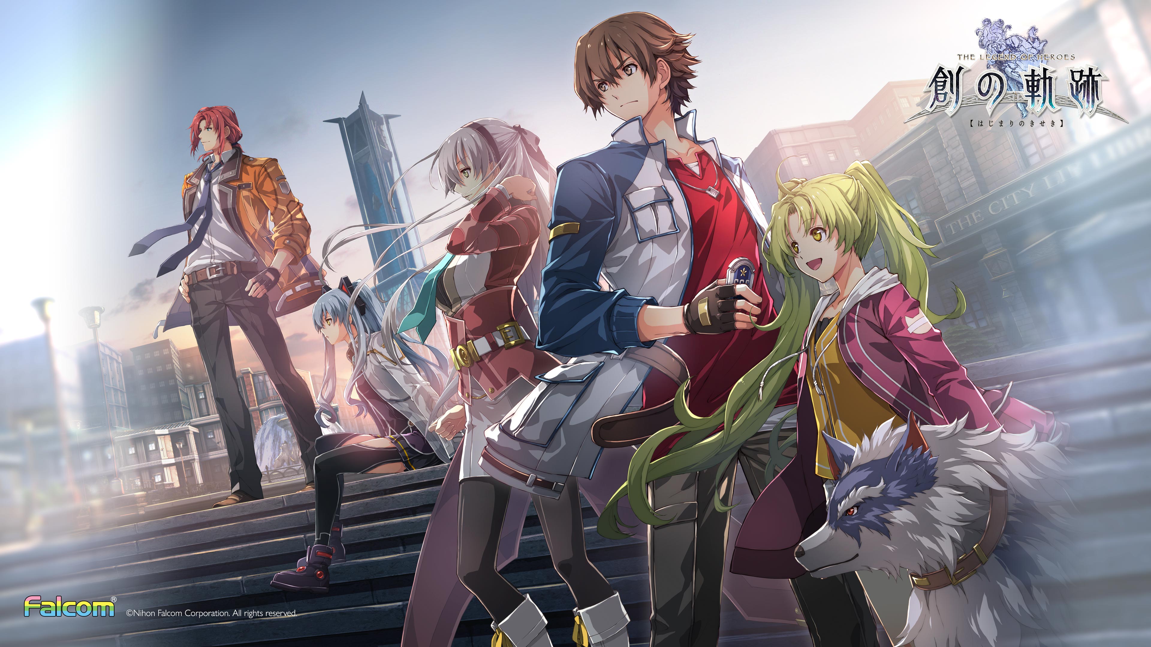 The Legend of Heroes: Trails into Reverie and Scan Gallery