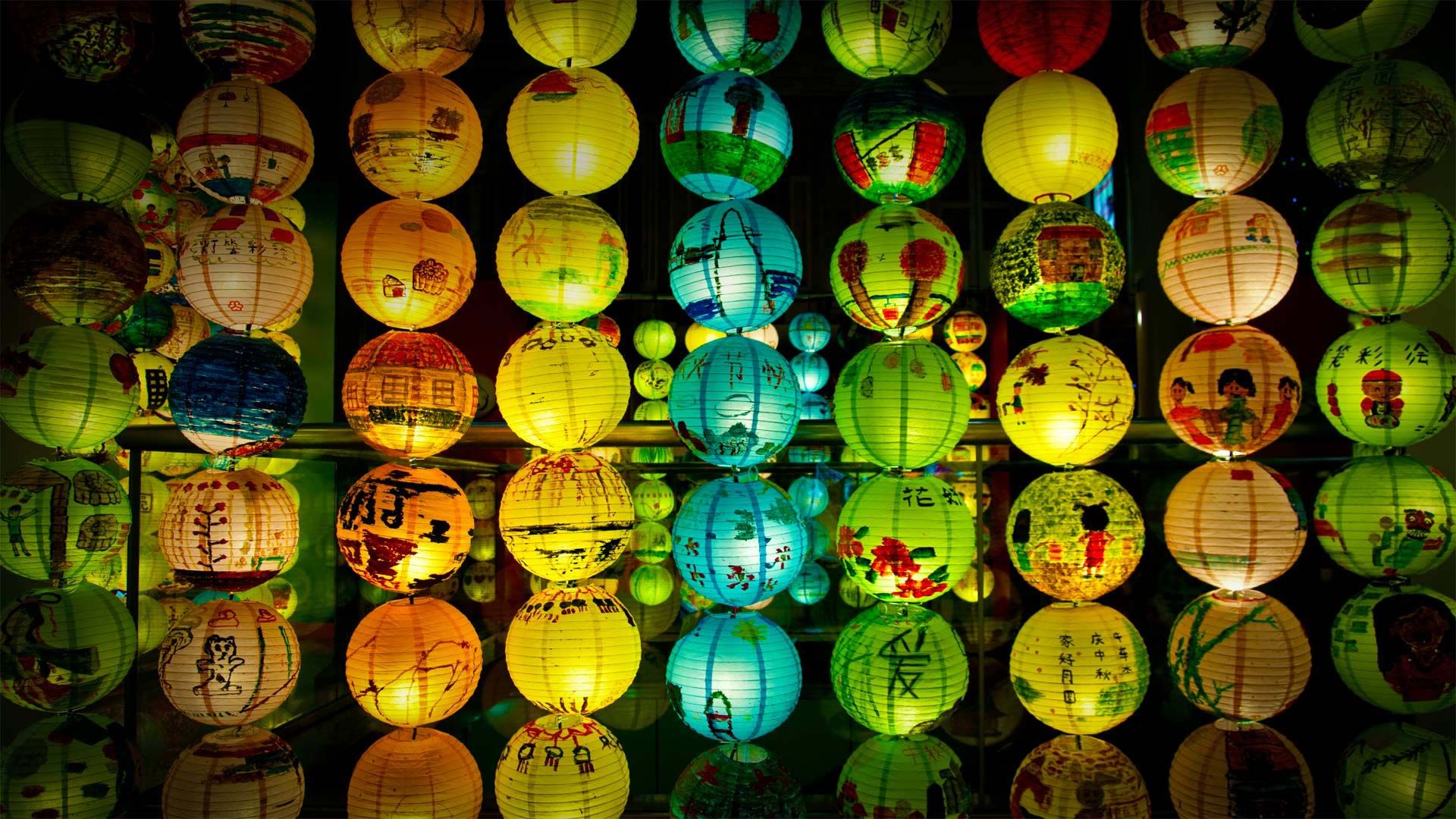 Lantern Display Celebrating The Mid Autumn Festival In Singapore