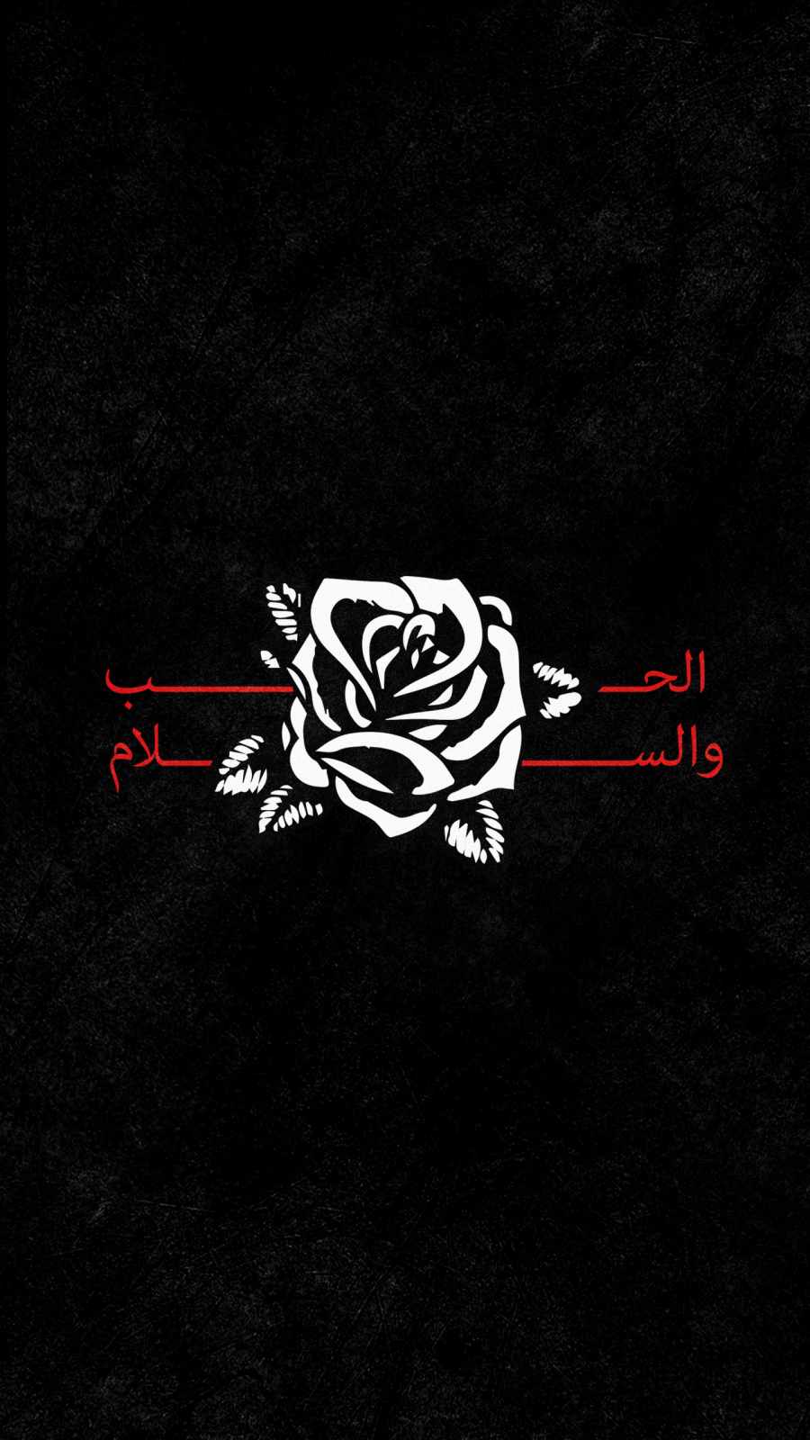 Love And Peace IPhone Wallpaper Wallpaper, iPhone Wallpaper