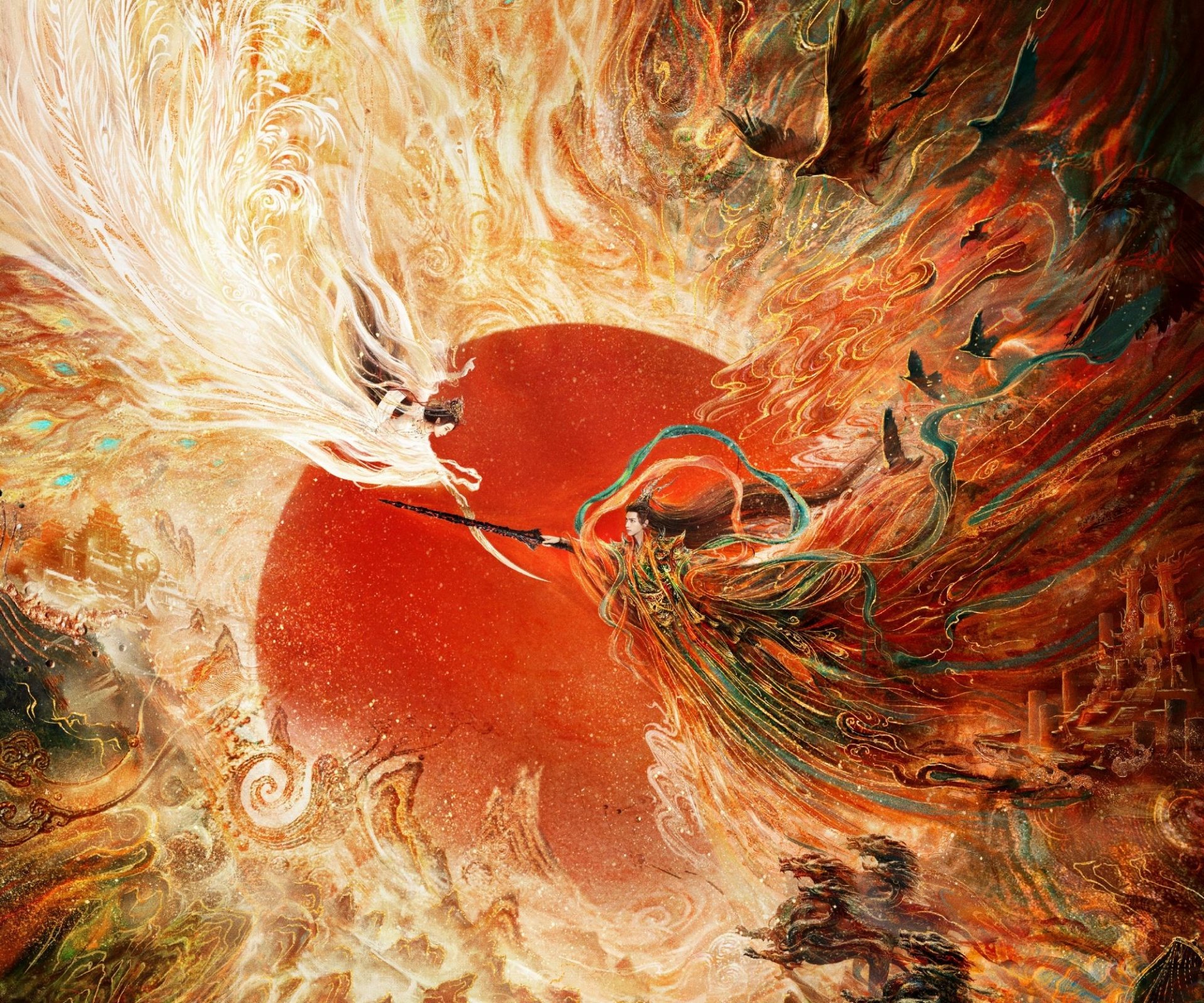 Till The End of The Moon HD Wallpaper und Hintergründe