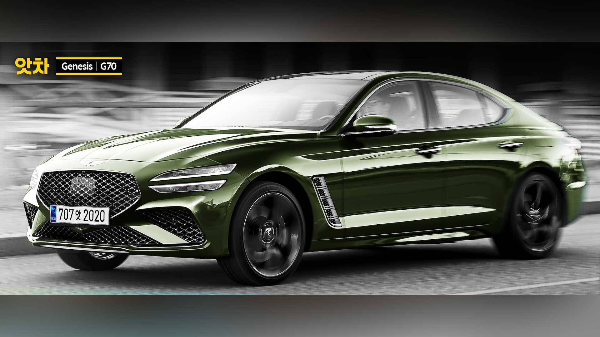 Download The Perfect Combination G70 in Olive Green Wallpaper