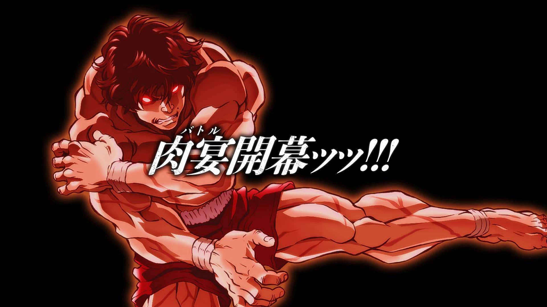 Baki Hanma Wallpaper