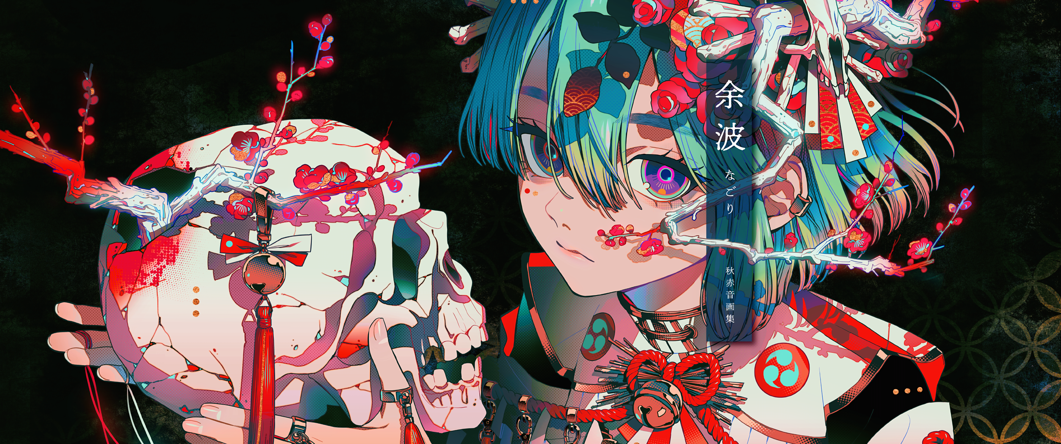 Anime Girl with Scull [3440 x 1440]