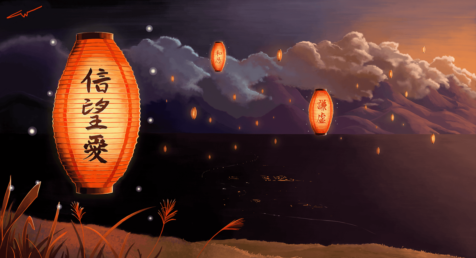 Japanese Lantern Wallpaper