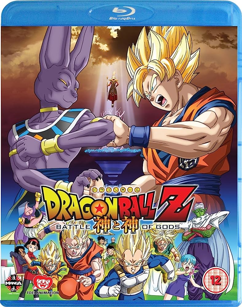 Dragon Ball Z: Battle Of Gods [Blu Ray], Movies & TV