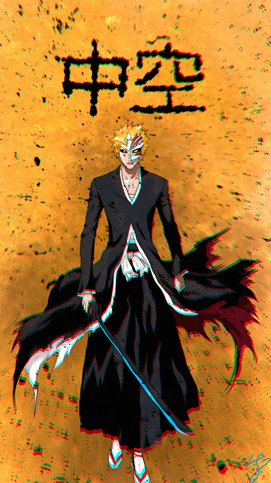 Bleach Wallpaper
