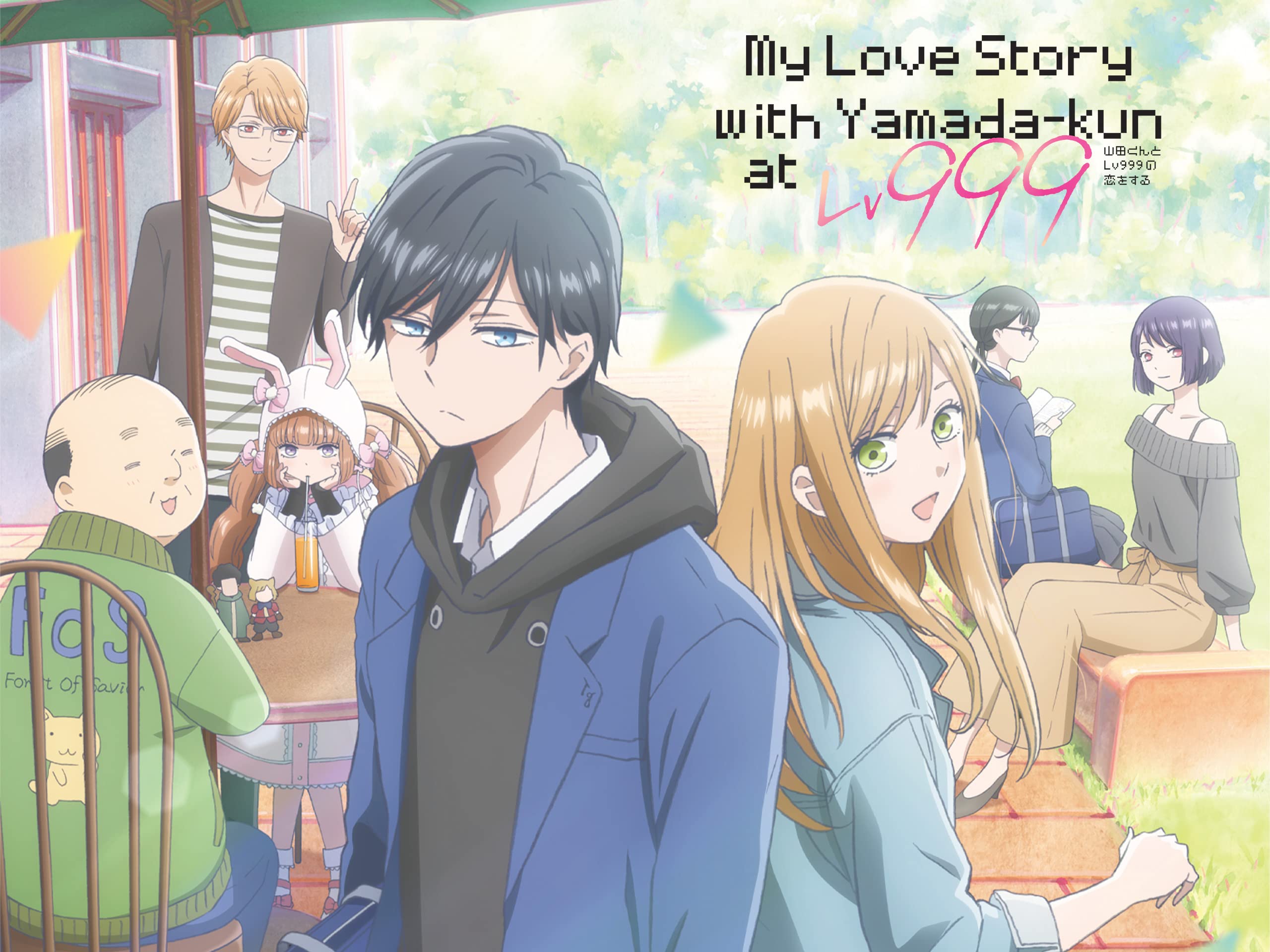 My Love Story With Yamada Kun At Lv999 (Original Japanese Version), Season 1, Inori Minase, Kouki Uchiyama, Yasuhiro Nakanishi, Morio Asaka: Prime Video