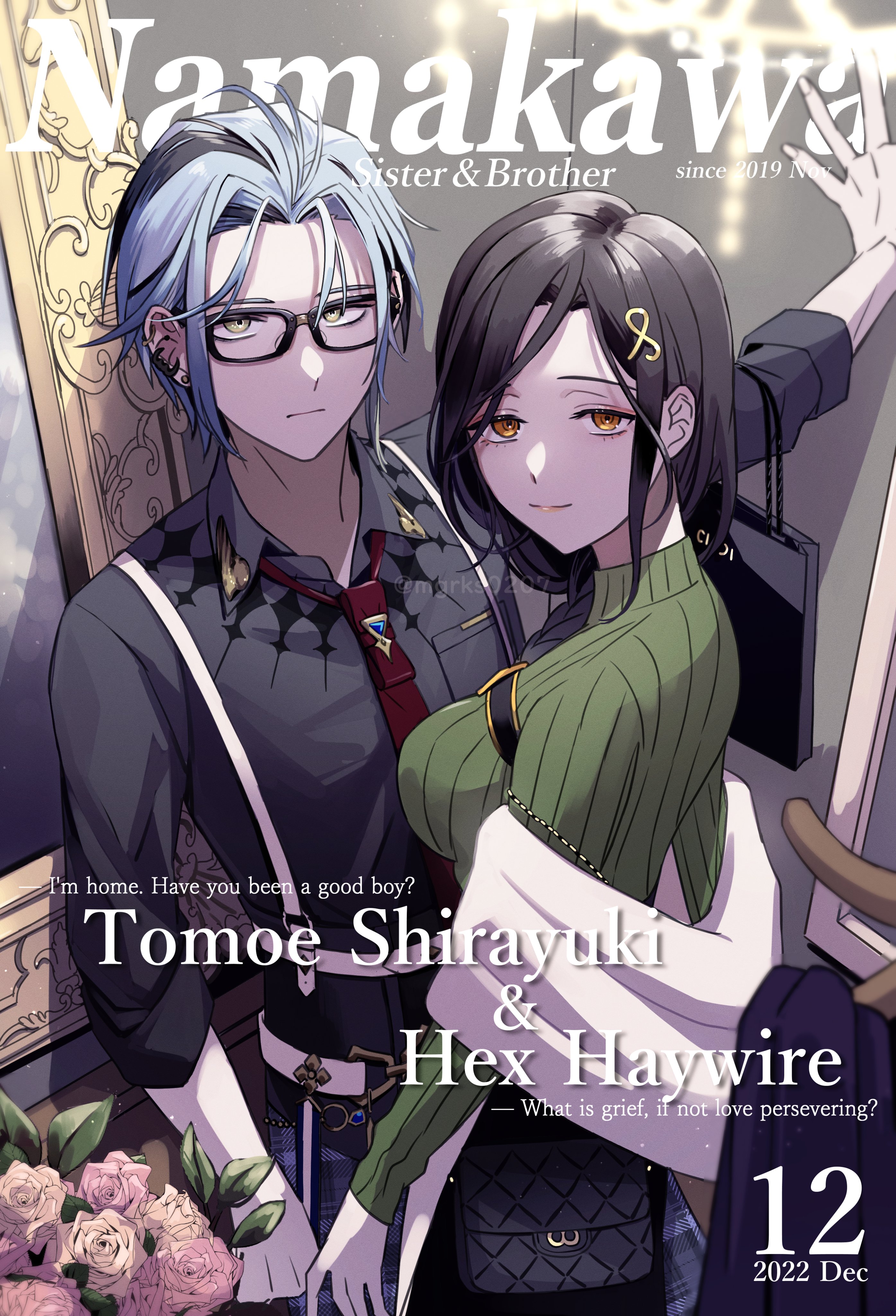 Hex Haywire Haywire (Channel) Anime Image Board