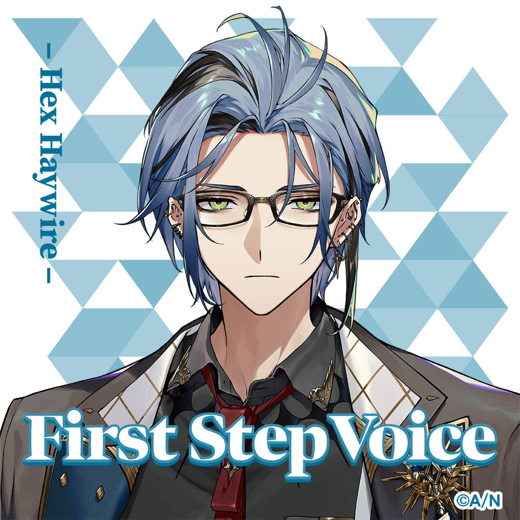 First Step Voice Hex Haywire