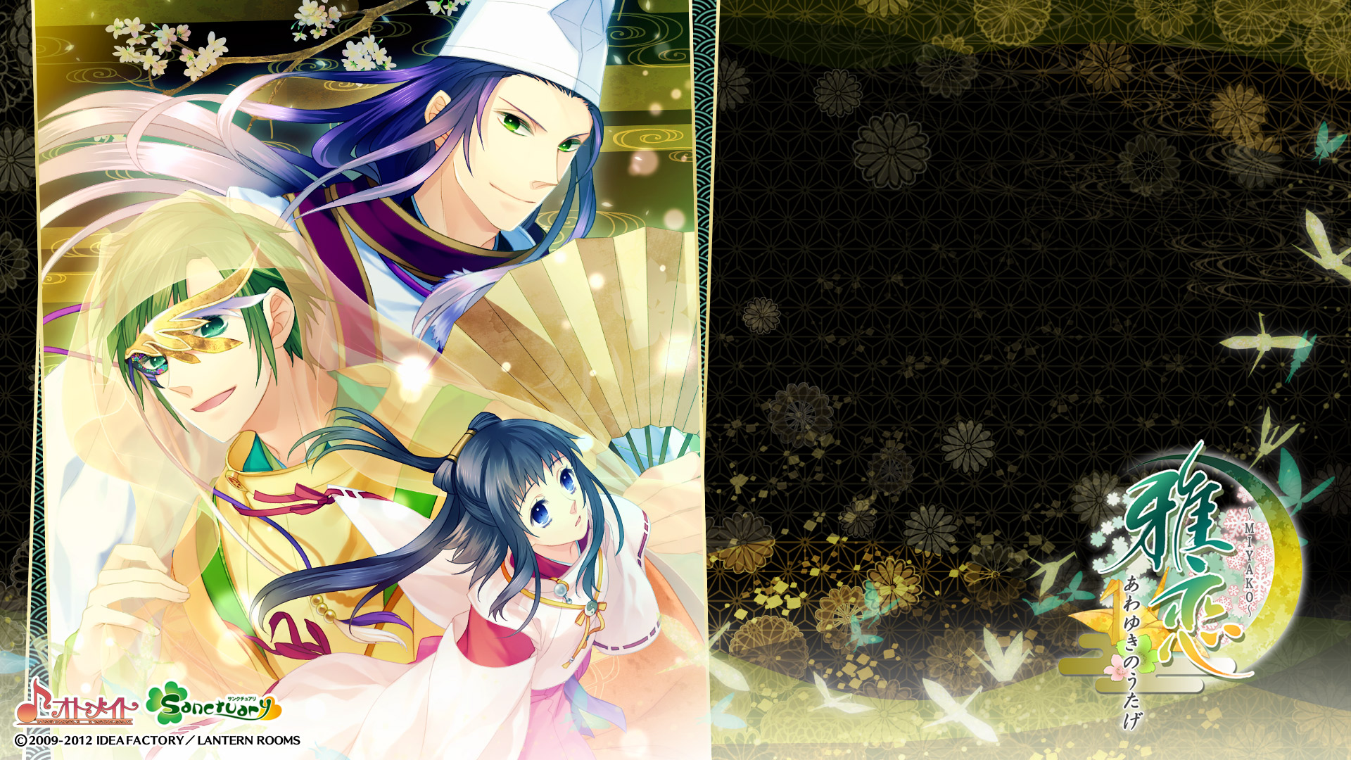 Download Shikigami Sangou wallpaper for mobile phone, free Shikigami Sangou HD picture