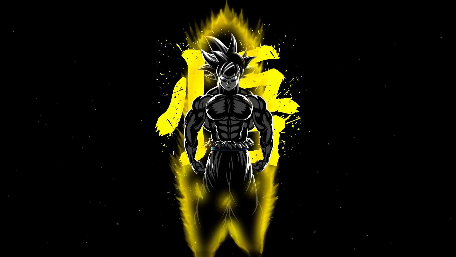 Goku Ultra Instinct (Dragon Ball Z) Animated Wallpaper