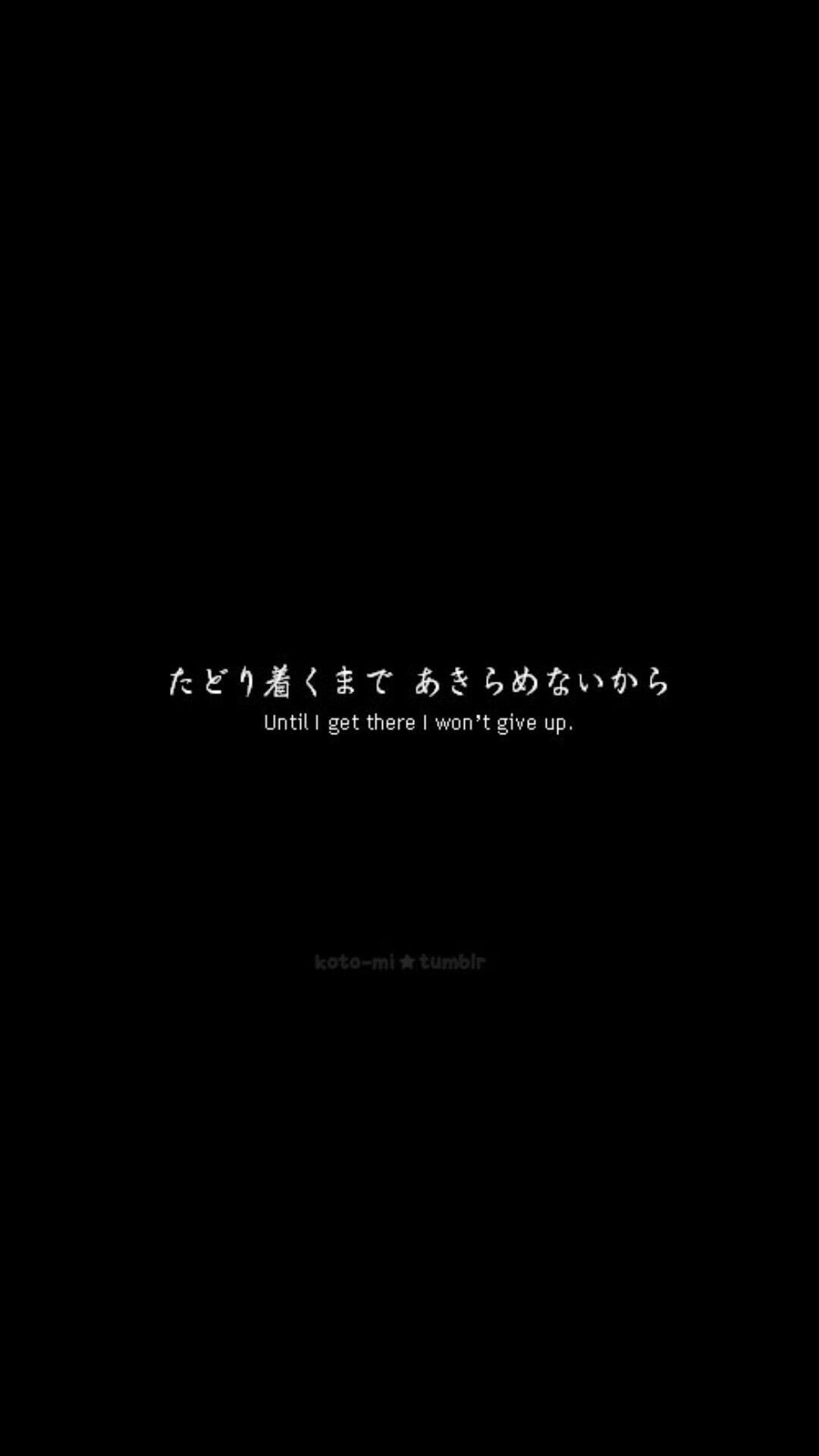 Japanese White Aesthetic Wallpaper Free Japanese White Aesthetic Background