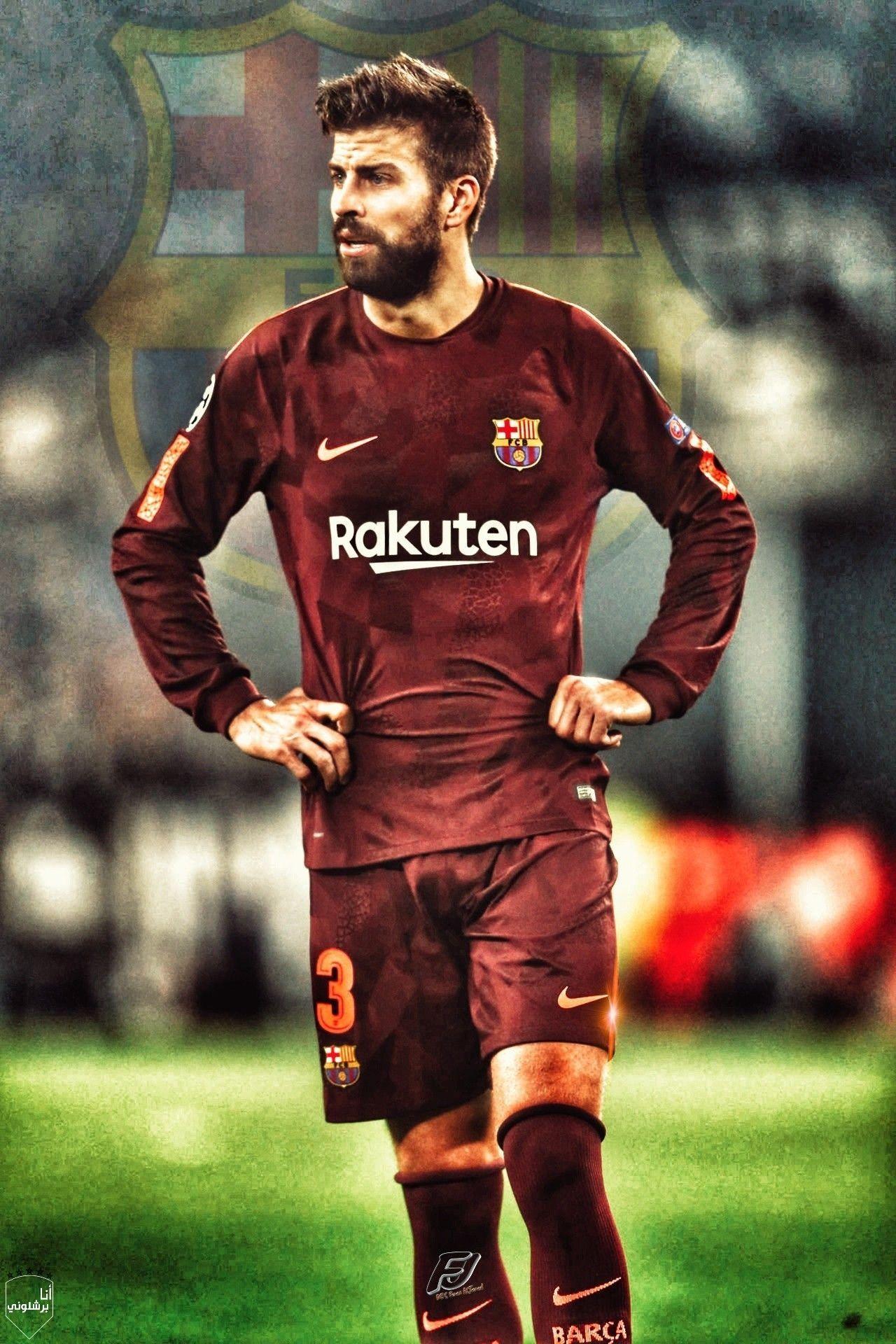 Pique Wallpaper