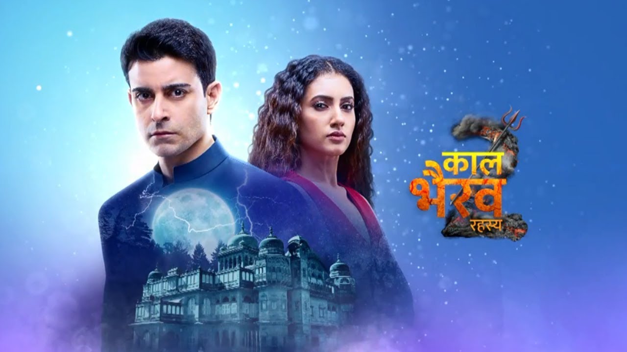 TV Time Bhairav Rahasya (TVShow Time)