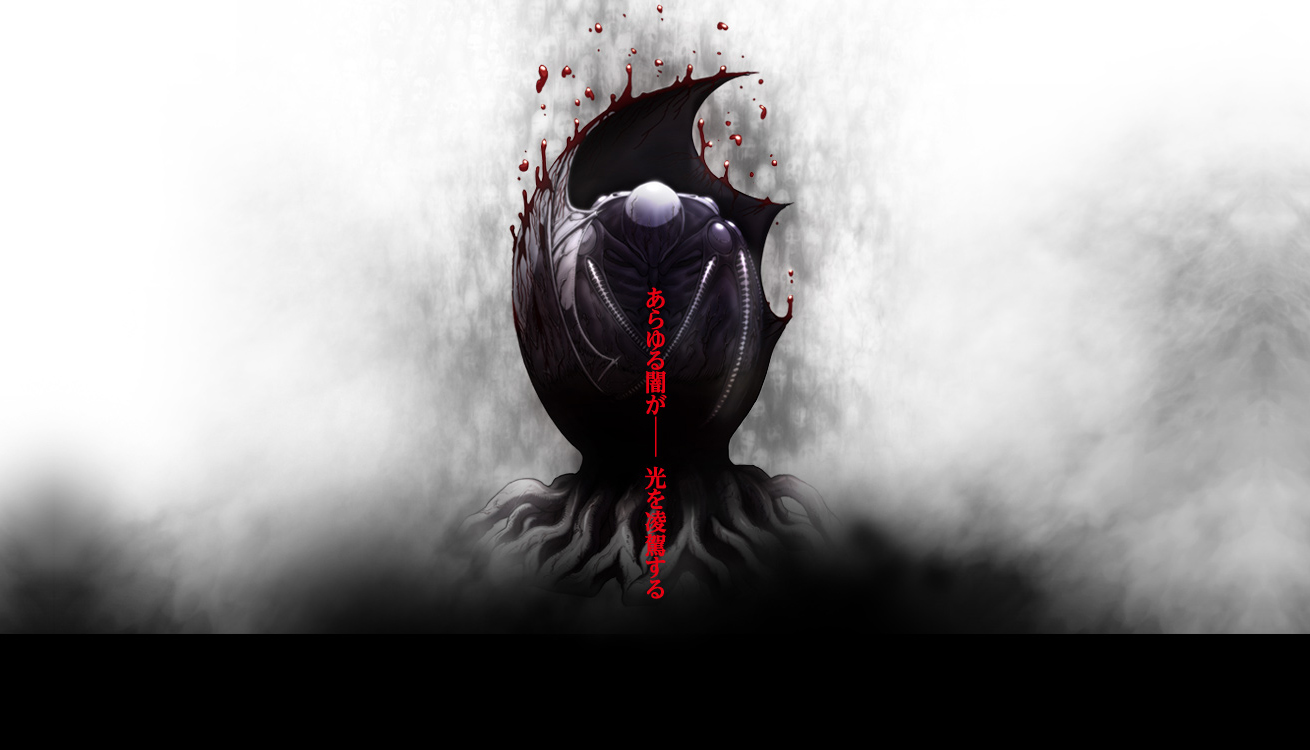 Free download Art Maningusu Berserker Fate Stay Night Fate Zero The Moon Armor [1310x750] for your Desktop, Mobile & Tablet. Explore Fate Zero Berserker Wallpaper. Twisted Fate Wallpaper, Zero