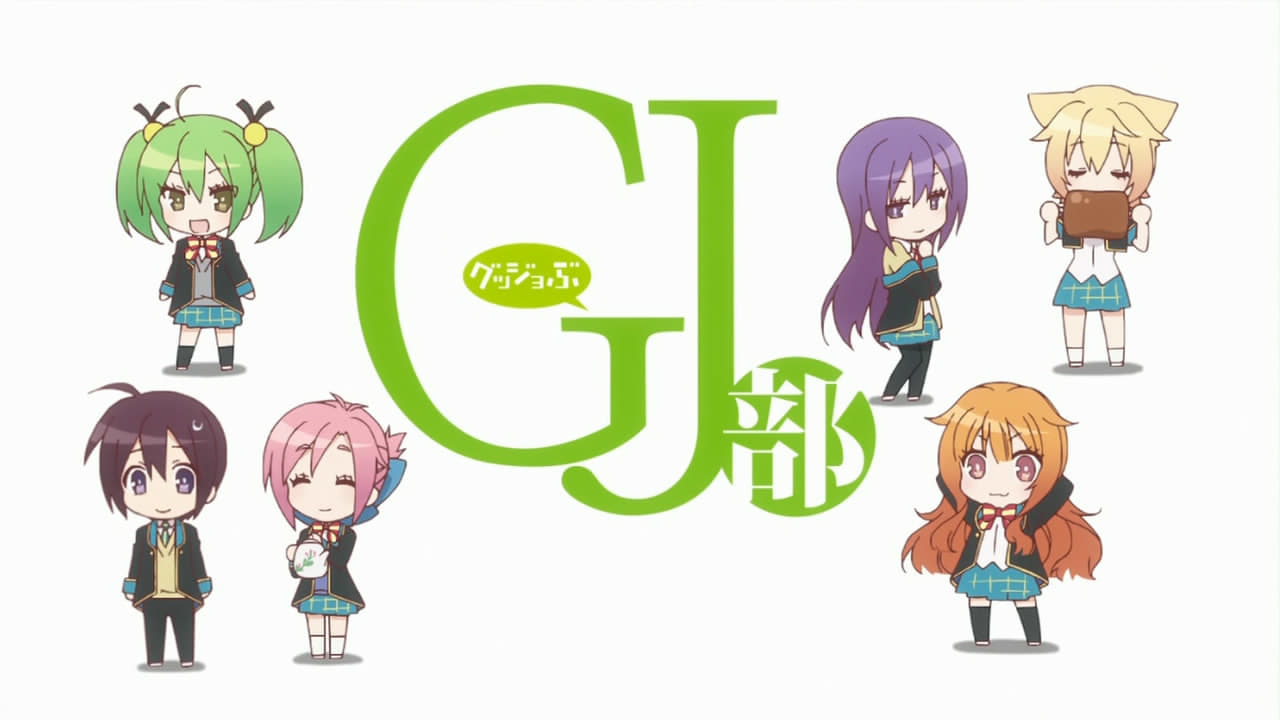 The BEST episodes of GJ Club