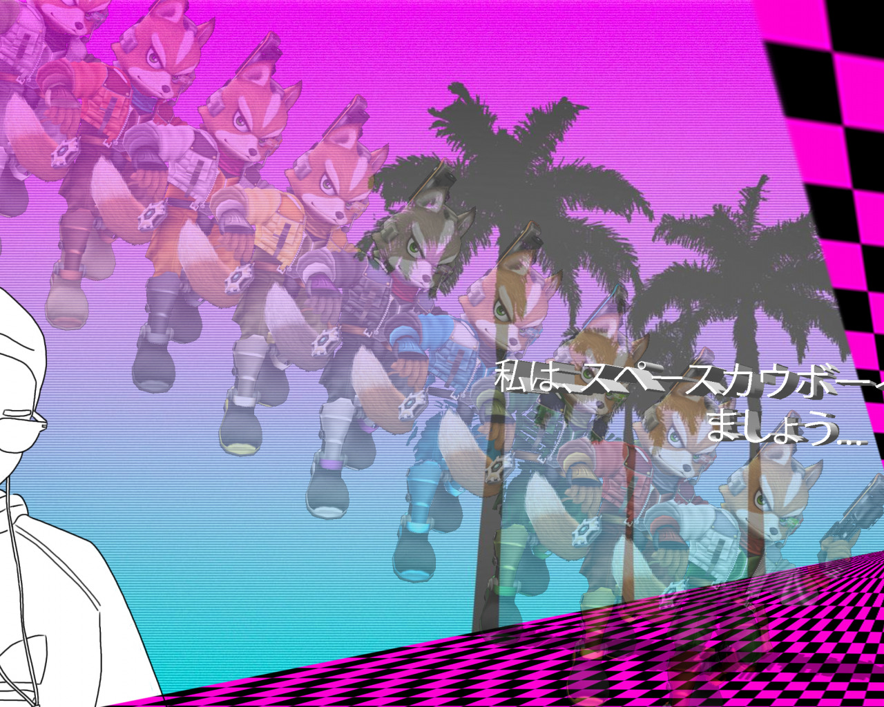 Download wallpaper Japan, sad, Japanese, Vaporwave, Glitch, section style in resolution 1280x1024