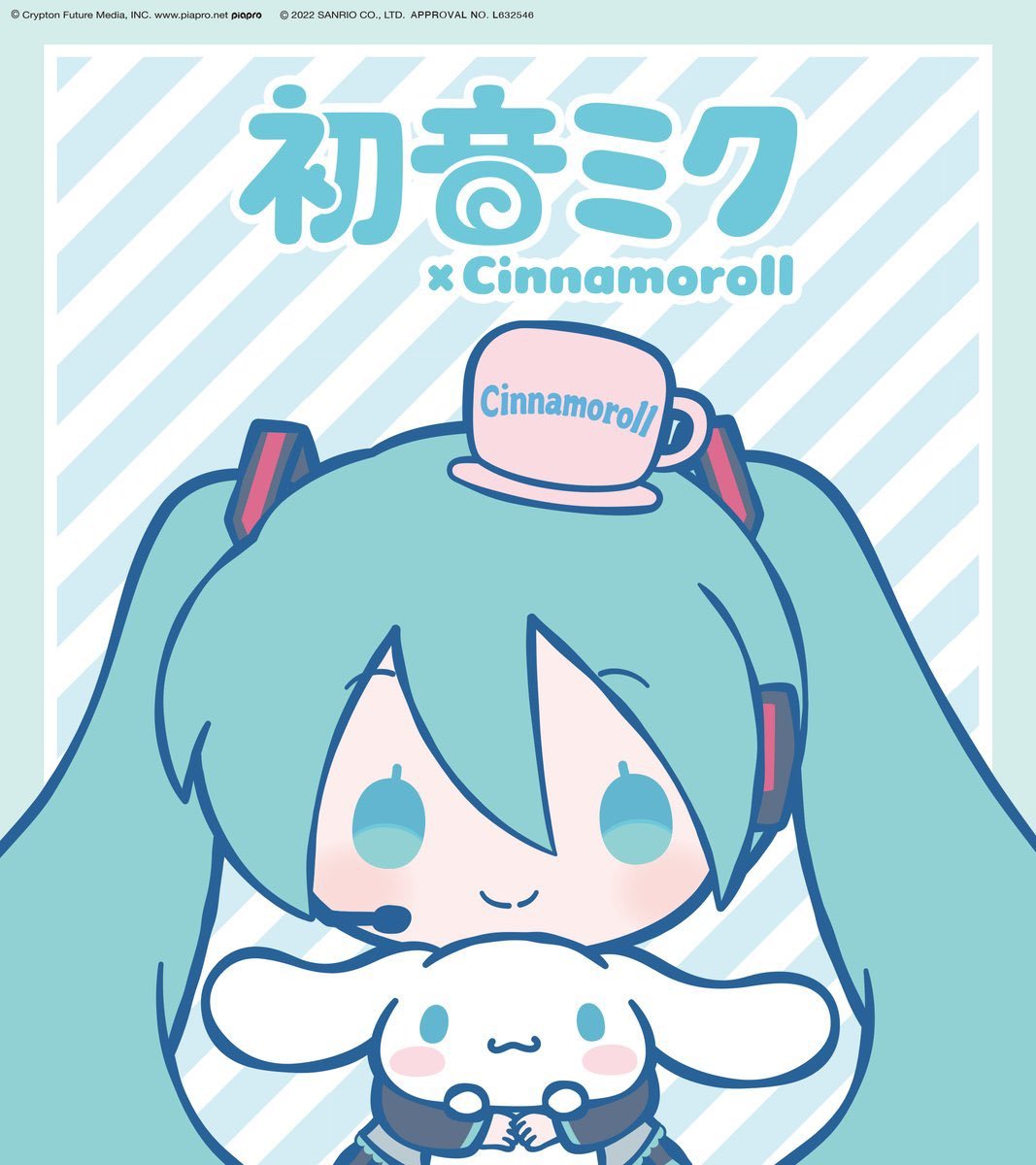 Hatsune Miku x Cinnamoroll collab