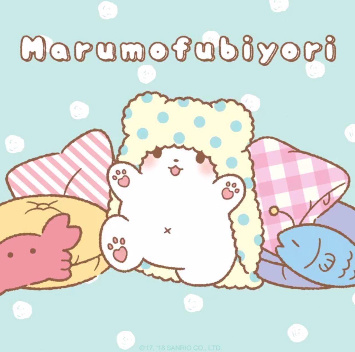 Marumofubiyori Wallpaper