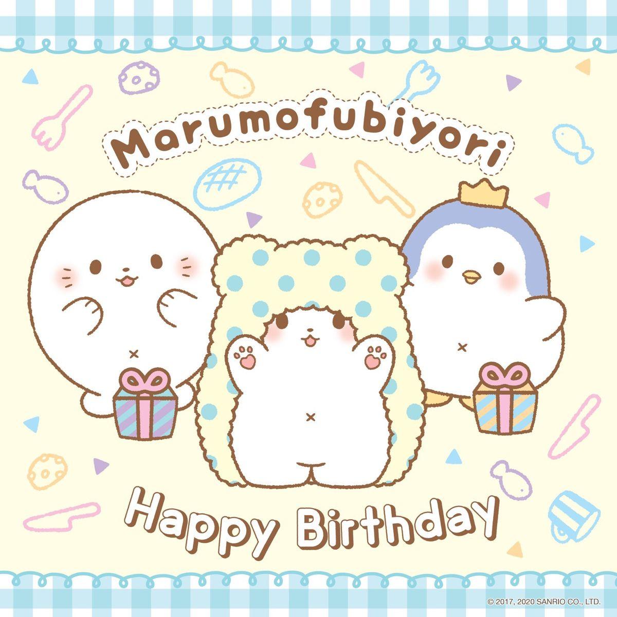 Marumofubiyori Wallpaper