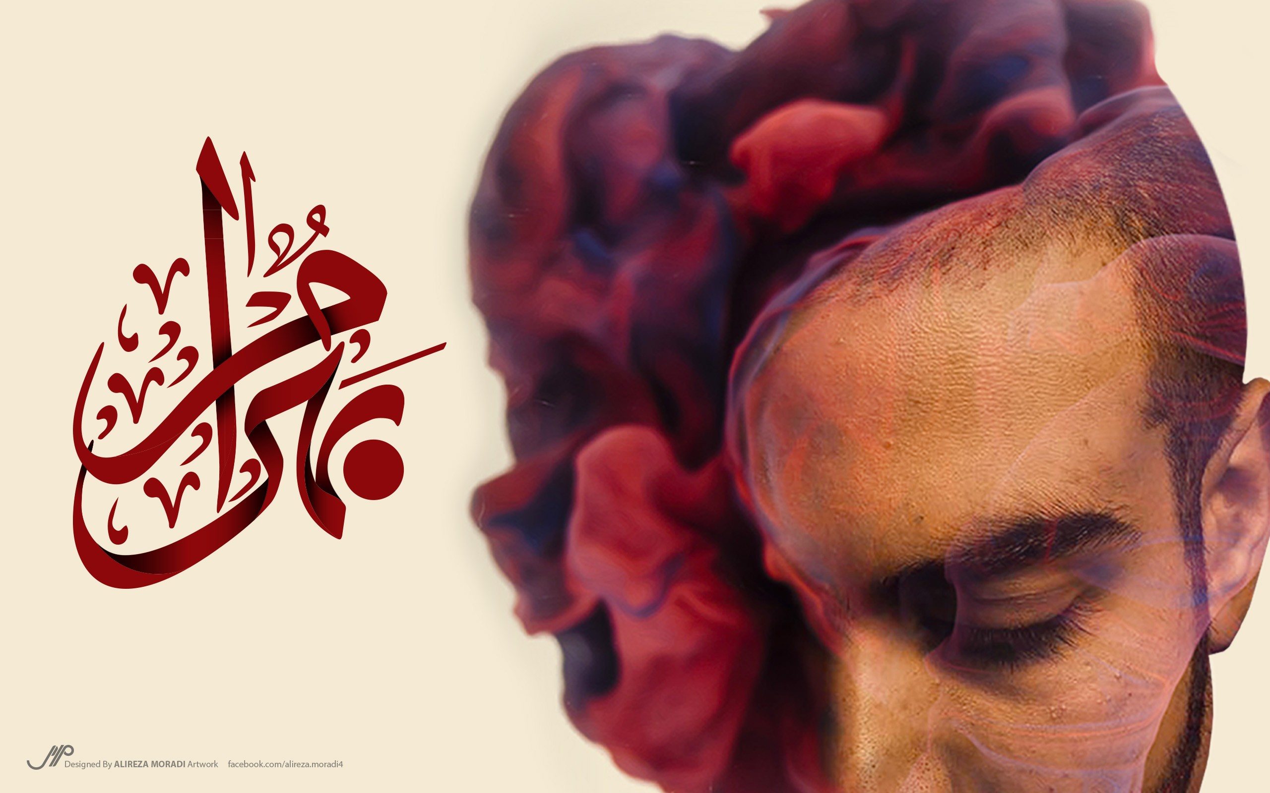 Wallpaper, 2560x1600 px, Bahram, hip, hop, music, musican, Nouraei, persian, Raper 2560x1600