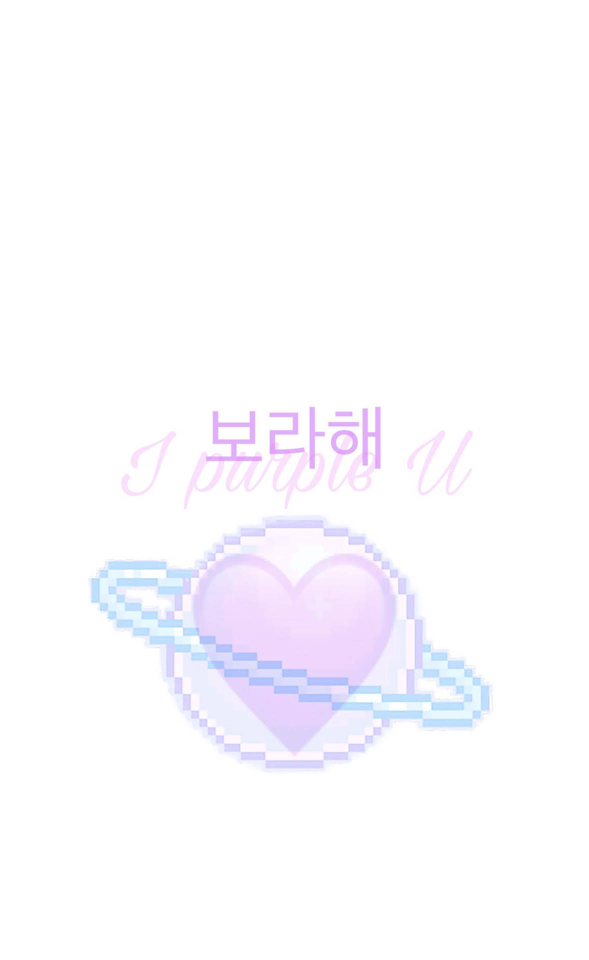Download Heart Saturn Planet I Purple You Wallpaper