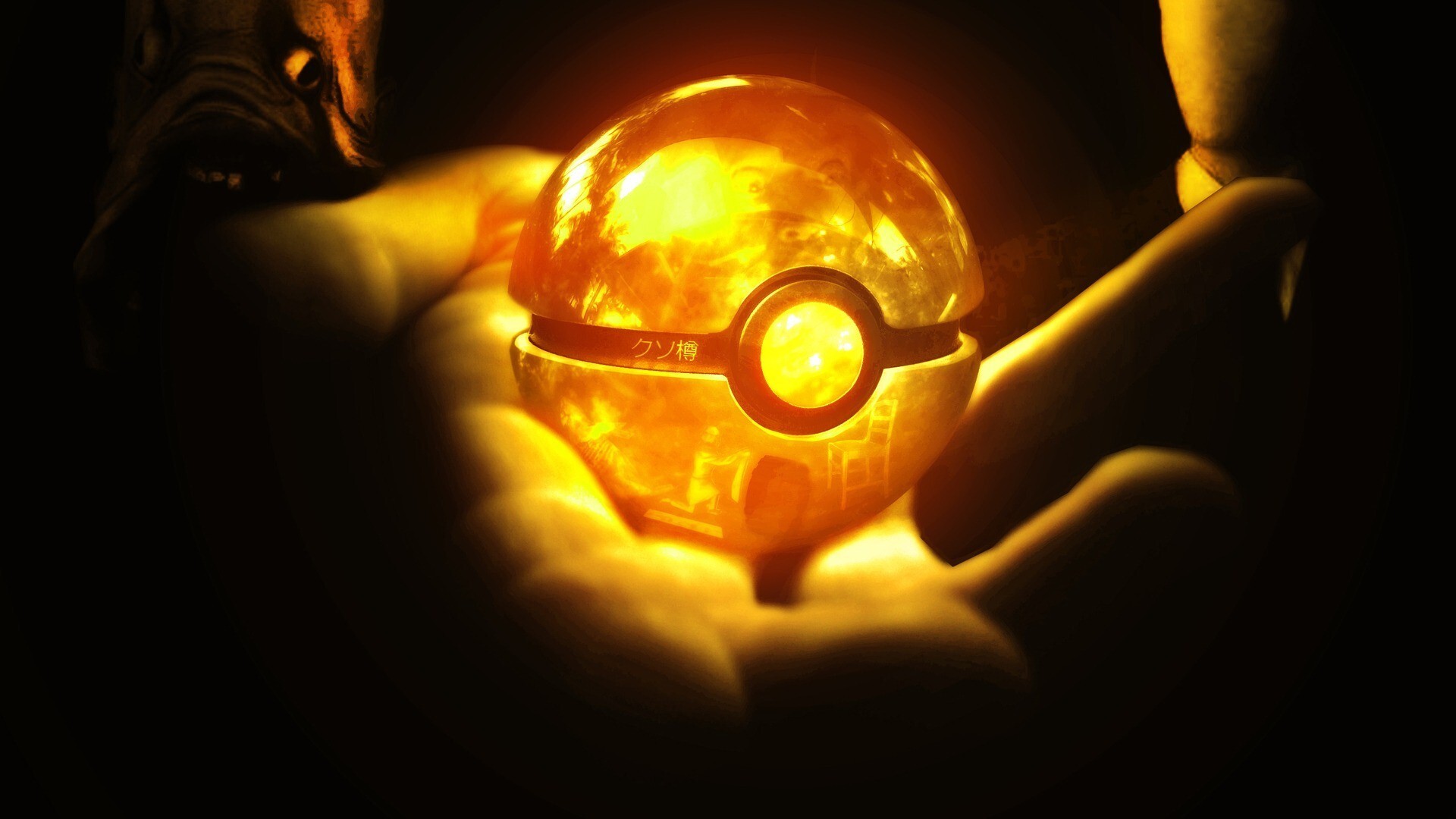 Pokeball Orange