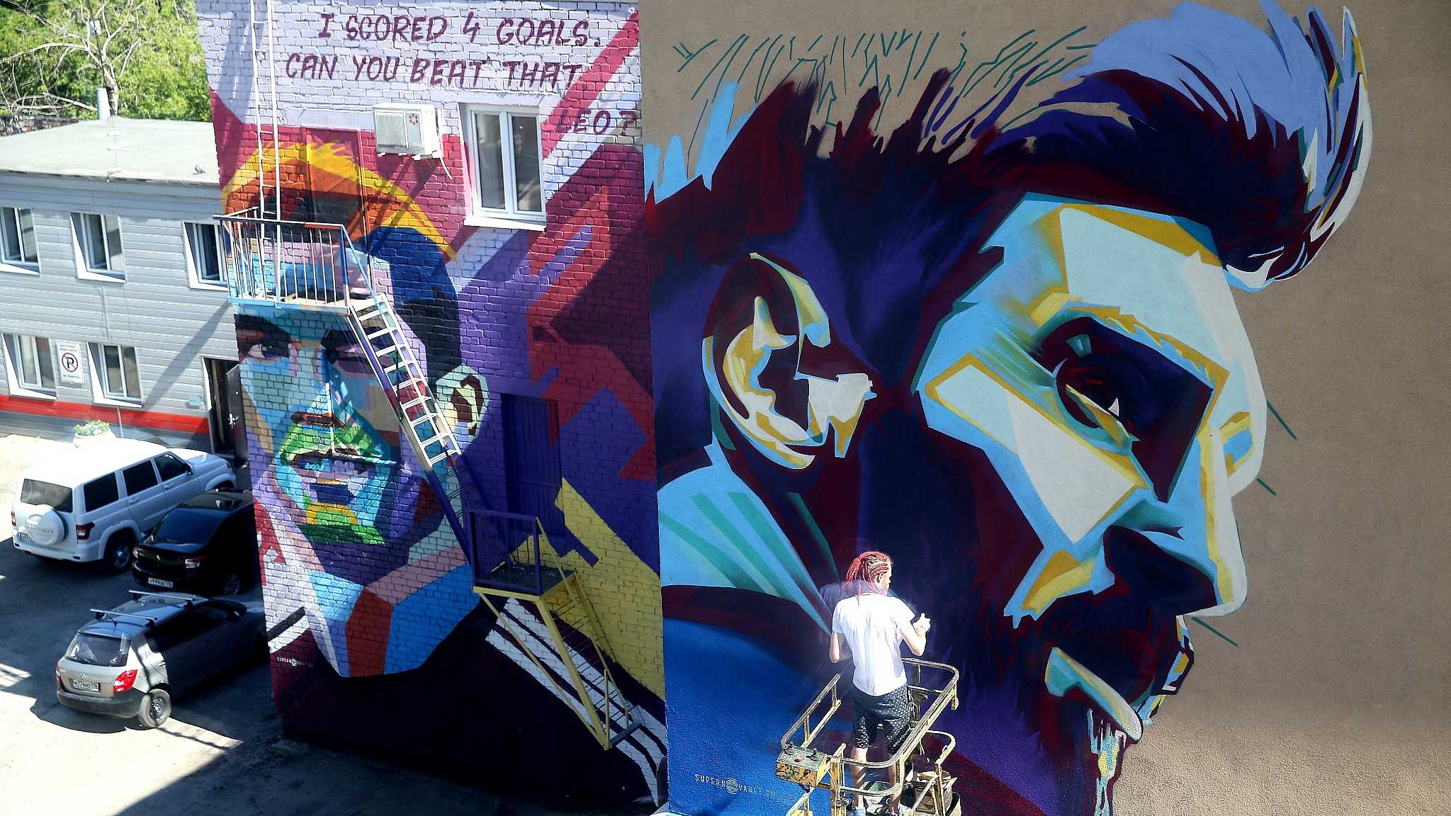 Messi Gets Face Saving Kazan Mural To Match Ronaldo's
