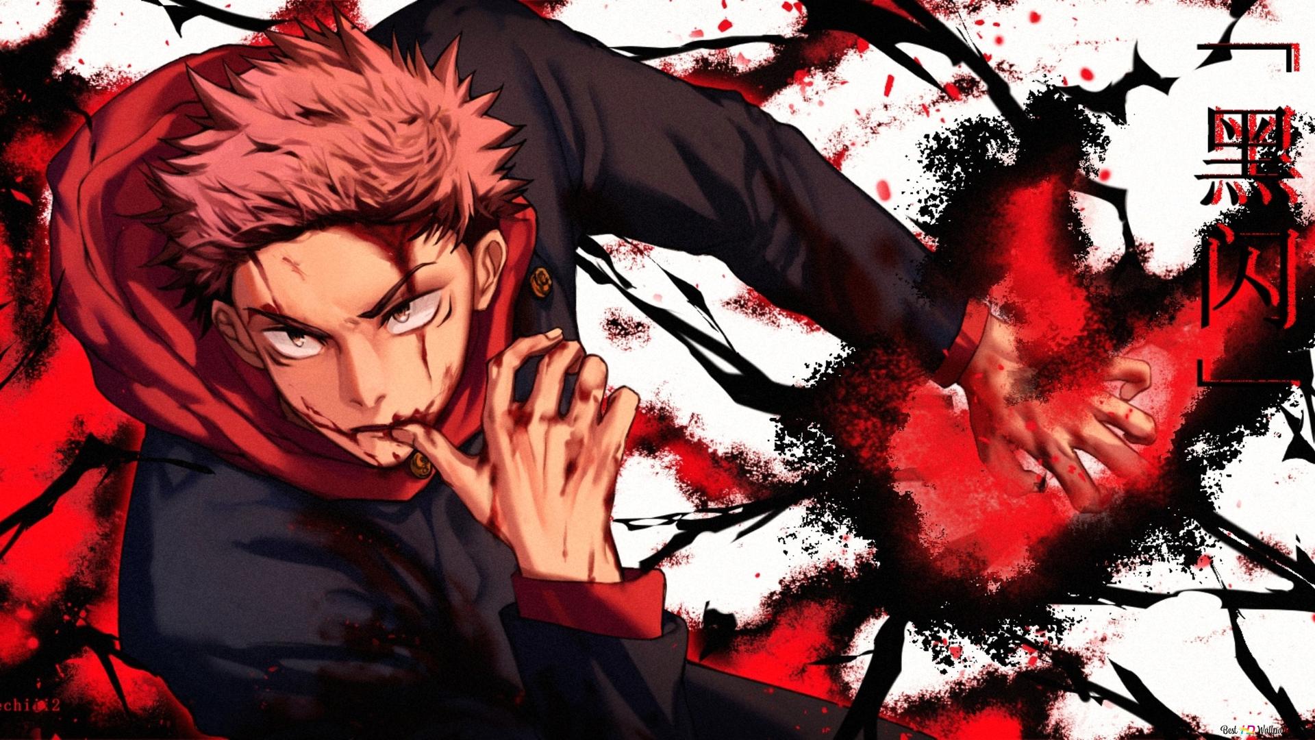 Jujutsu Kaisen, Itadori Yuji 2K wallpaper download