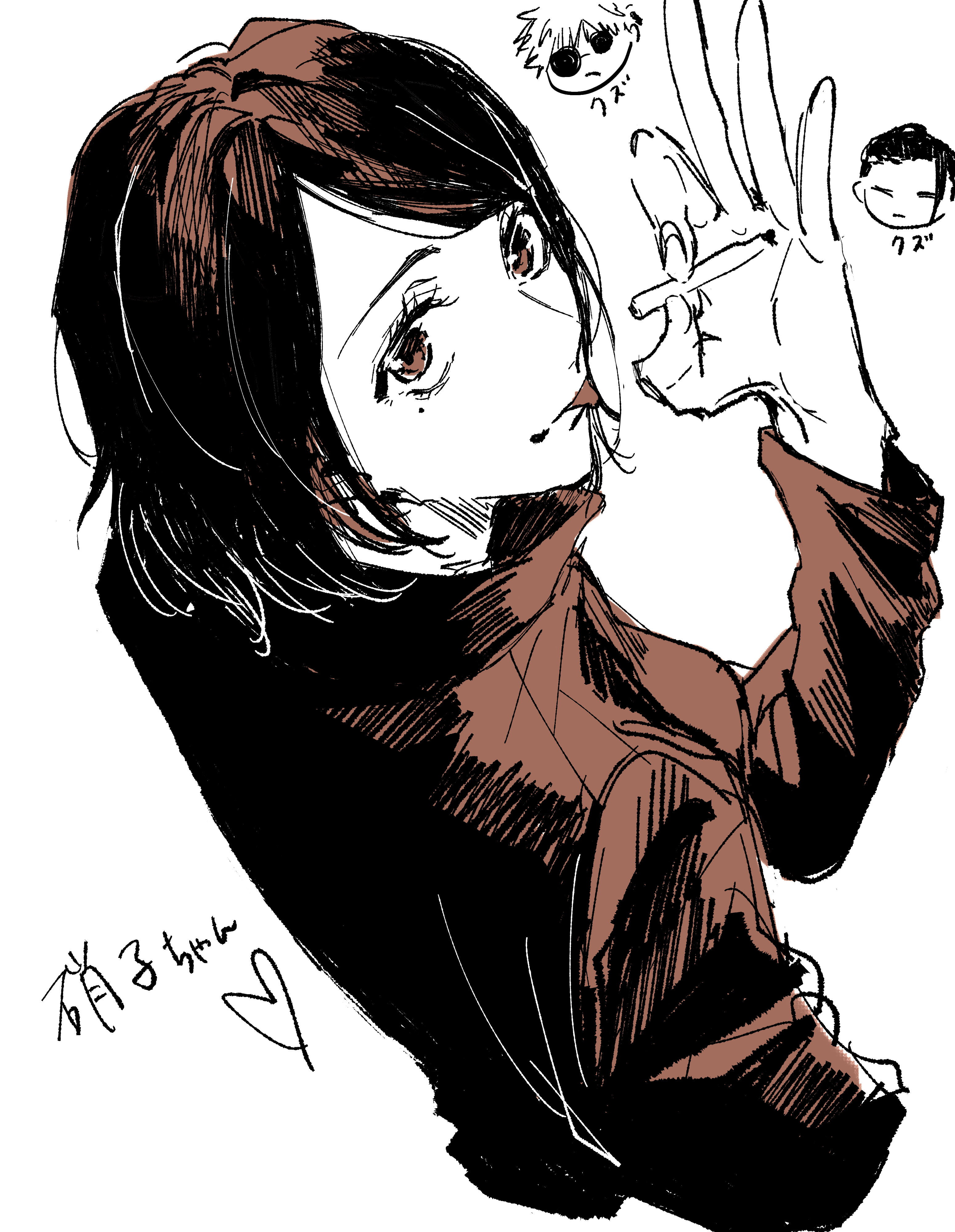 Ieiri Shouko Kaisen Anime Image Board