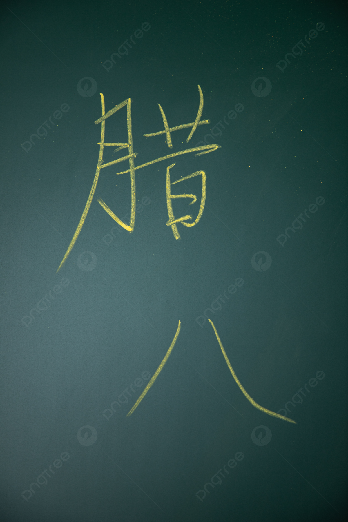 Chinese Words Background Image, HD Picture and Wallpaper For Free Download