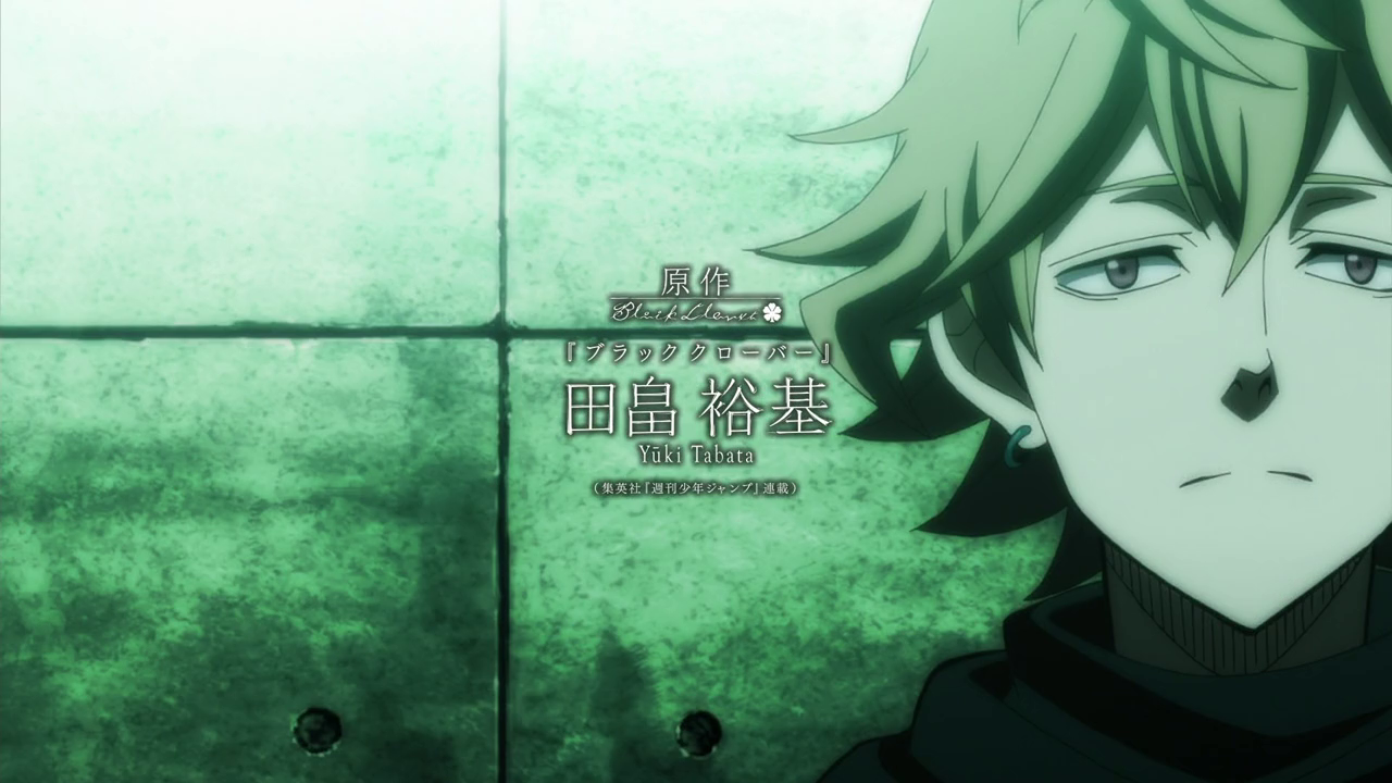 Finral Roulacase.. Black Clover #blackclover #anime #manga #plusultra