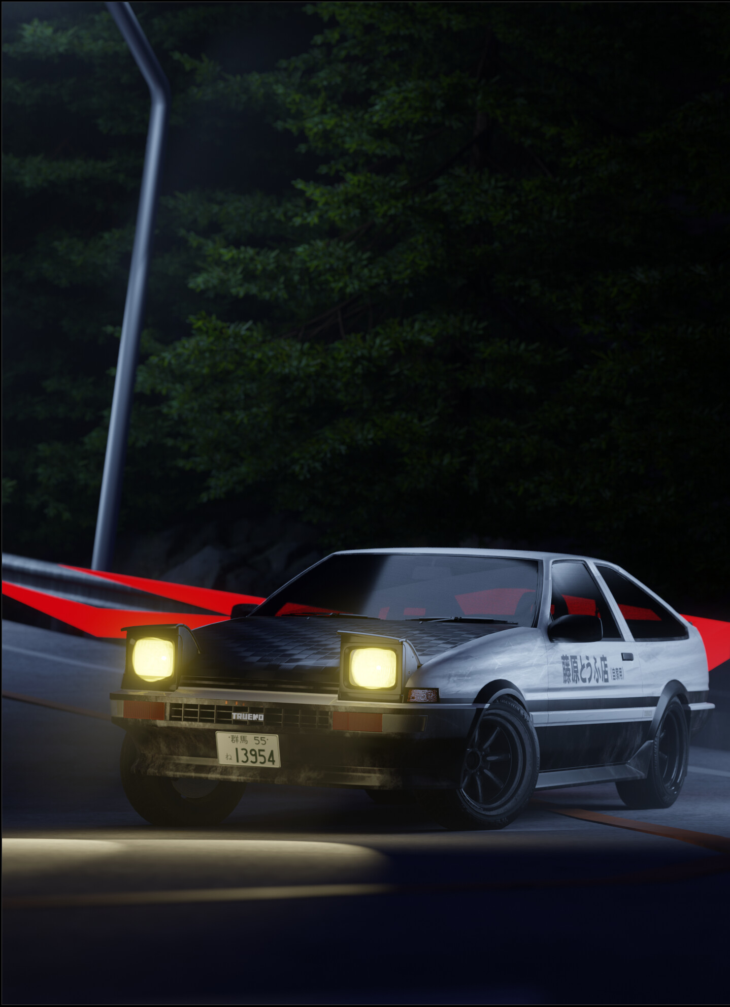 Initial D Blender Animation